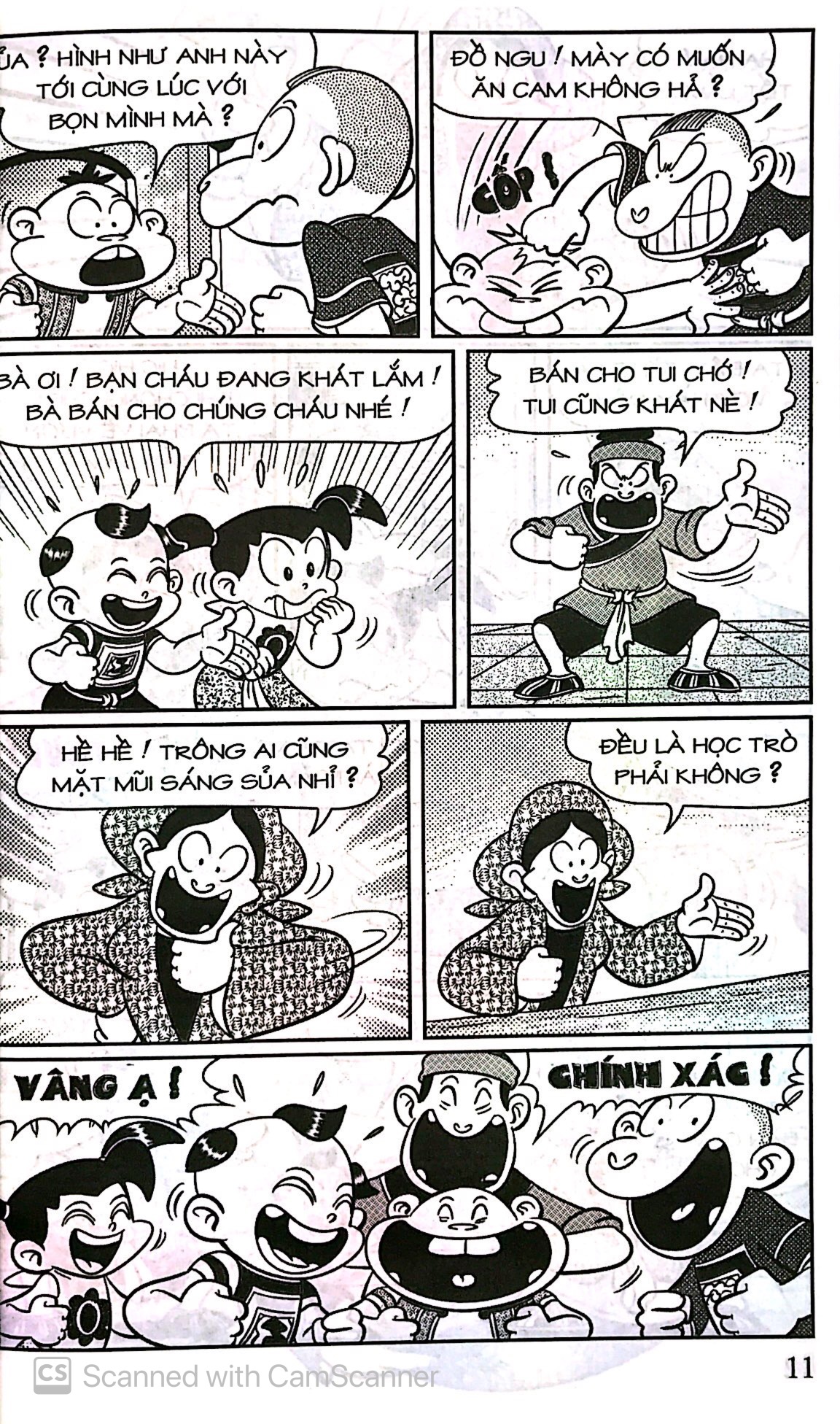 bộ thần đồng đất việt - tập 228 - ngỗng - mèo đại náo