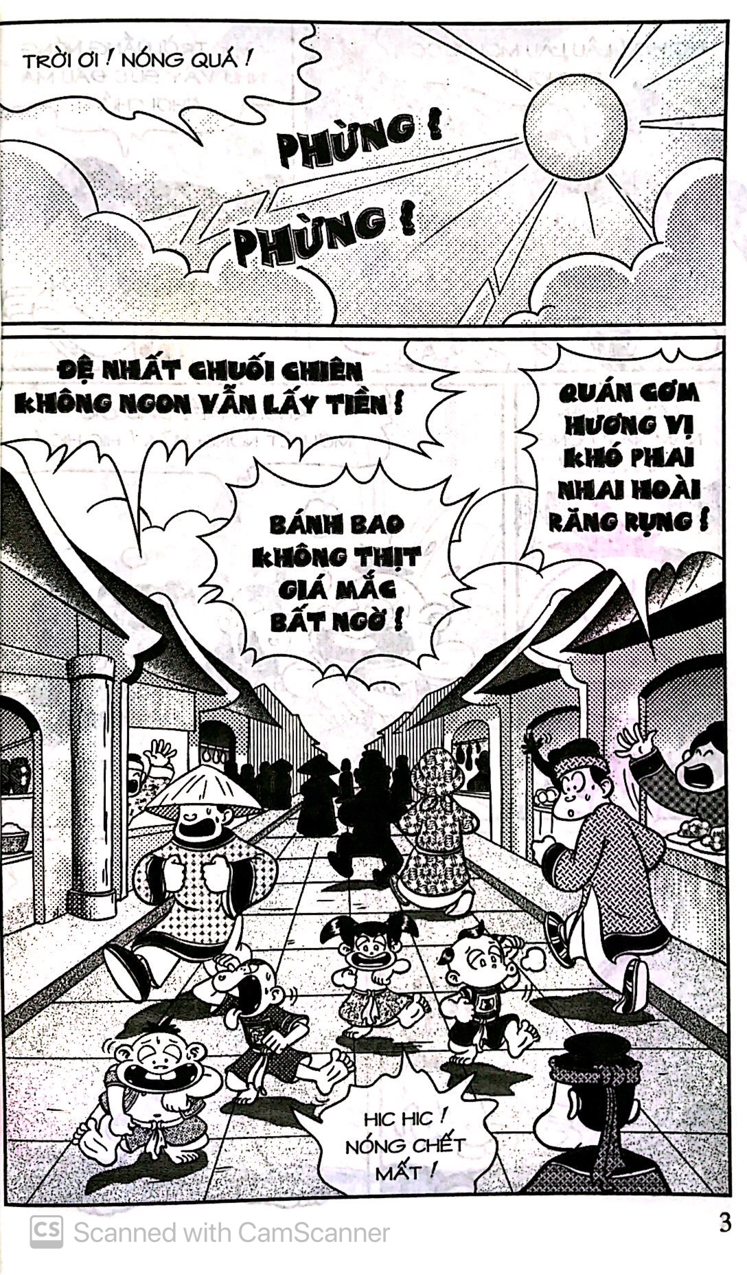 bộ thần đồng đất việt - tập 228 - ngỗng - mèo đại náo