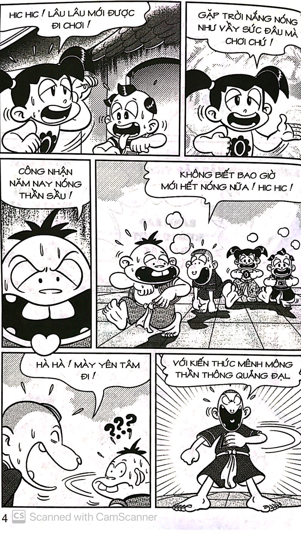 bộ thần đồng đất việt - tập 228 - ngỗng - mèo đại náo