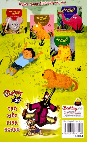 bộ thần đồng đất việt - tập 29 - mưu sát tào phi