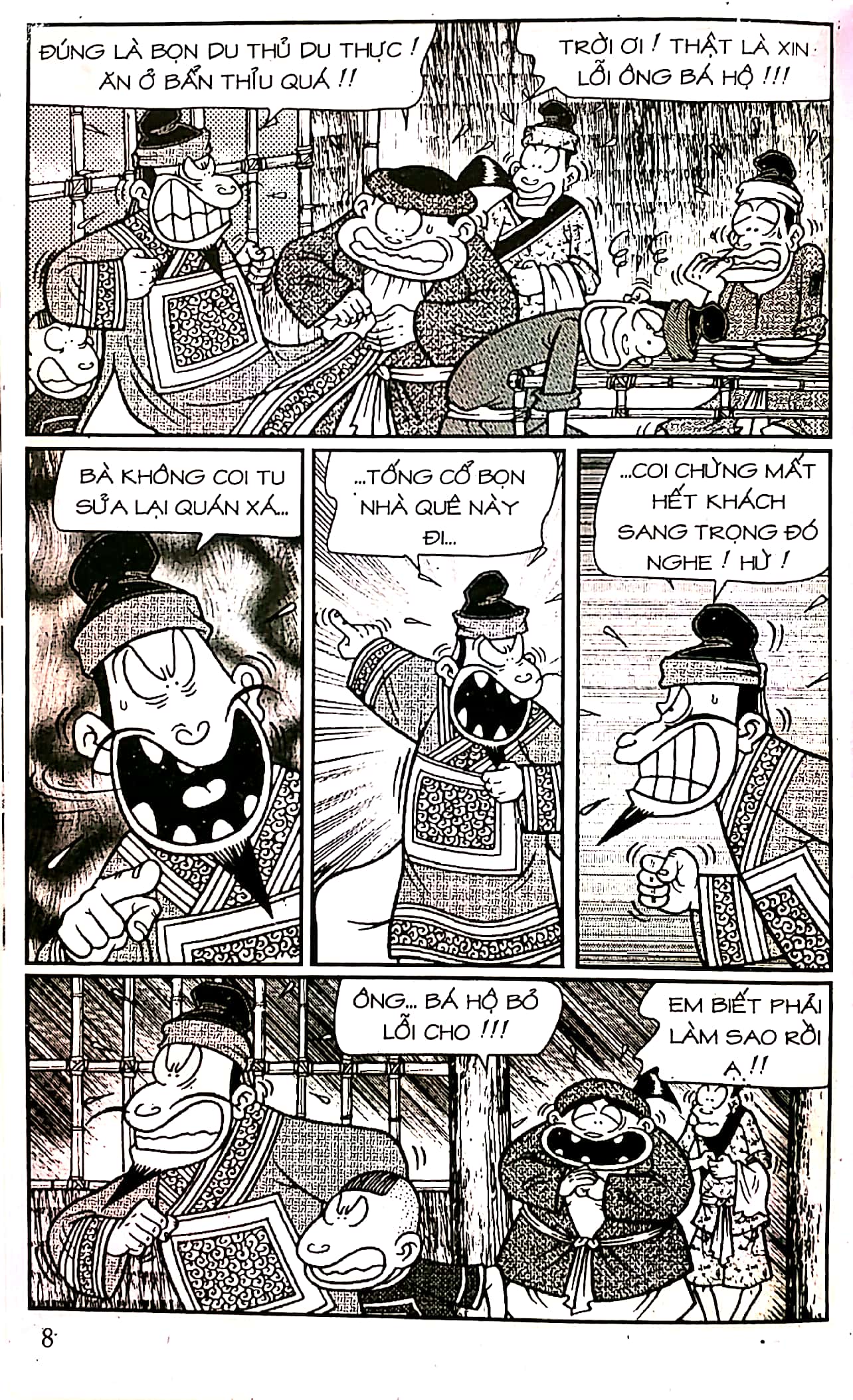 bộ thần đồng đất việt - tập 44 - quán cơm quí tộc