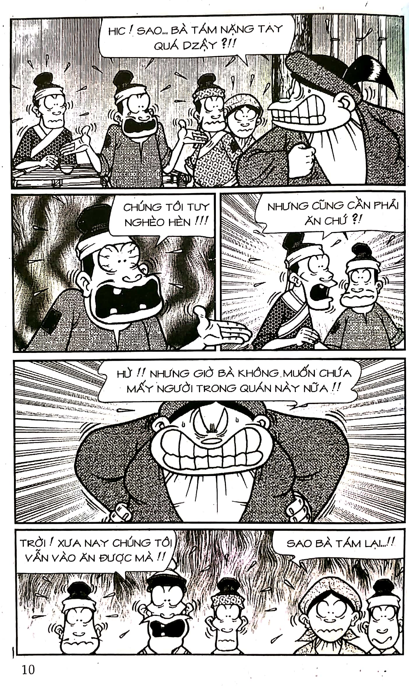 bộ thần đồng đất việt - tập 44 - quán cơm quí tộc