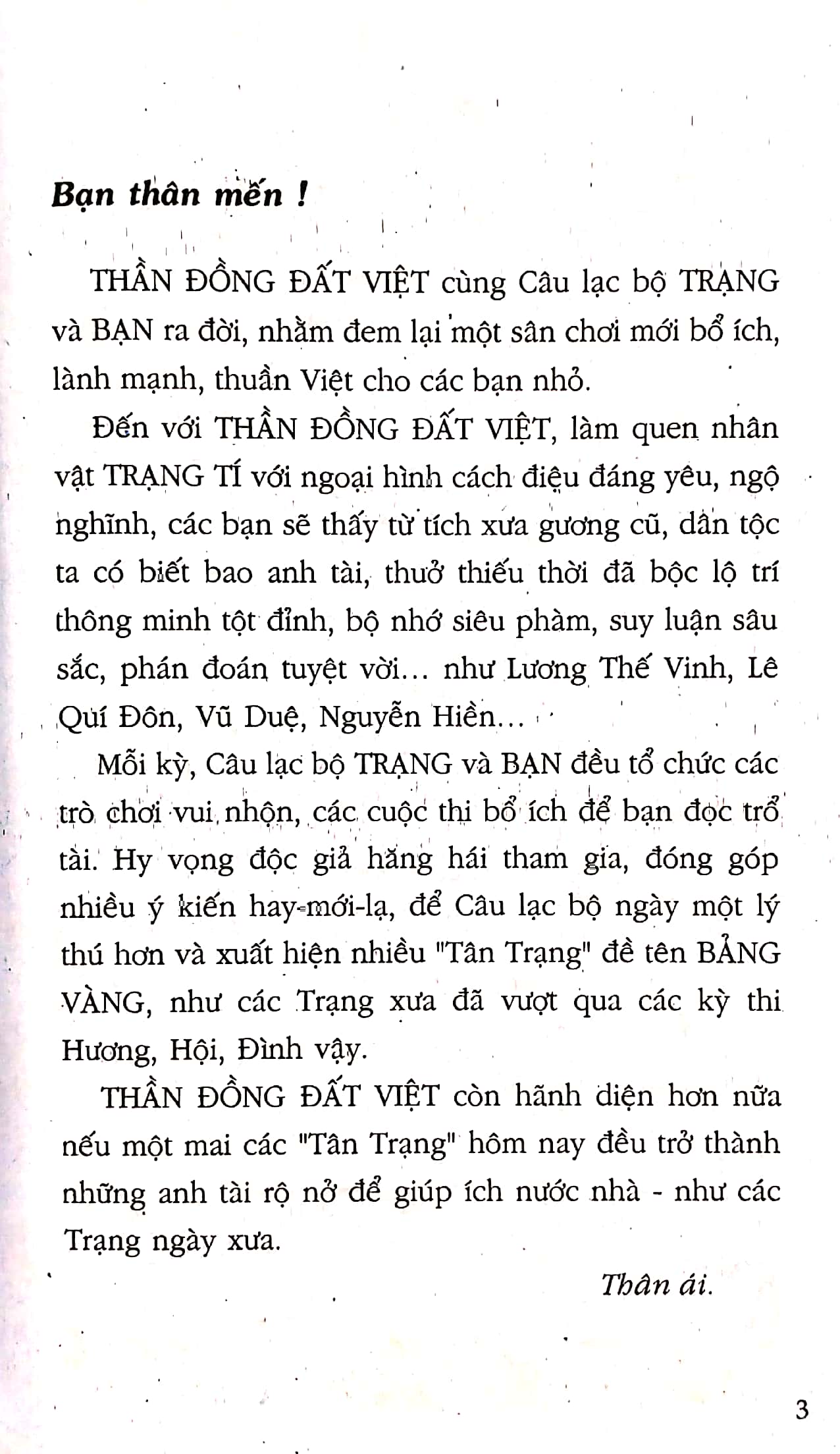 bộ thần đồng đất việt - tập 44 - quán cơm quí tộc
