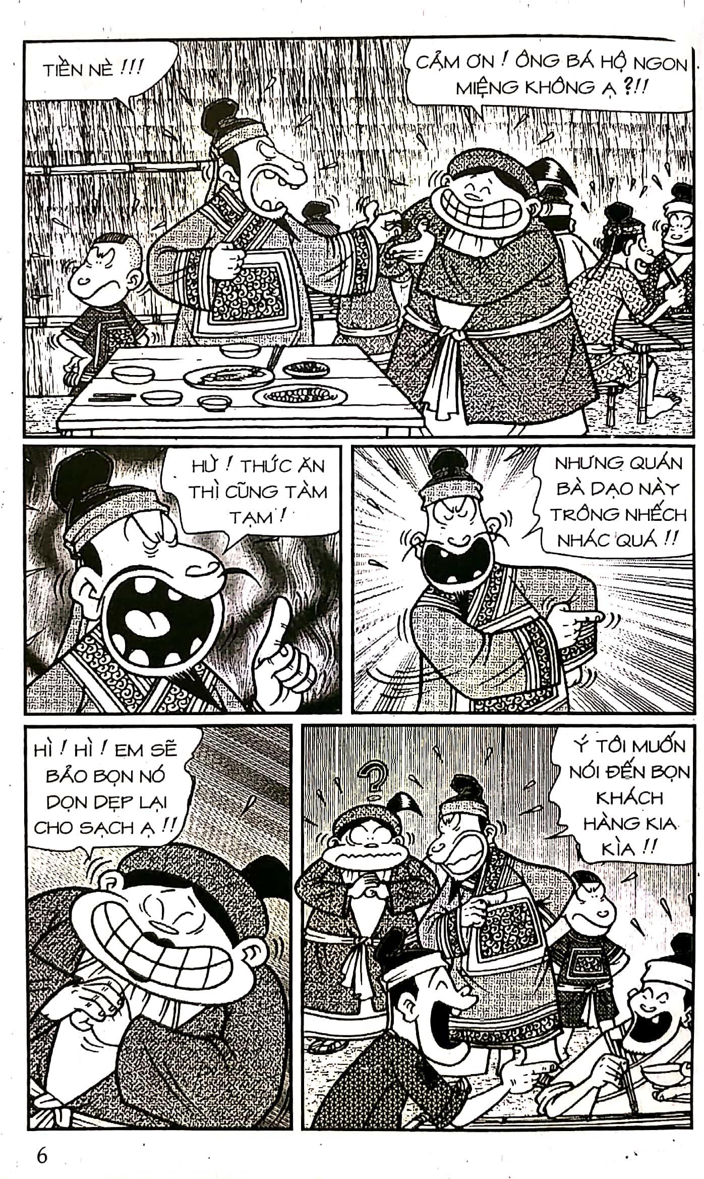 bộ thần đồng đất việt - tập 44 - quán cơm quí tộc