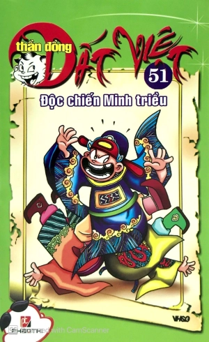 bộ thần đồng đất việt - tập 51 - độc chiến minh triều