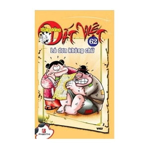 bộ thần đồng đất việt - tập 62 - lá đơn không chữ
