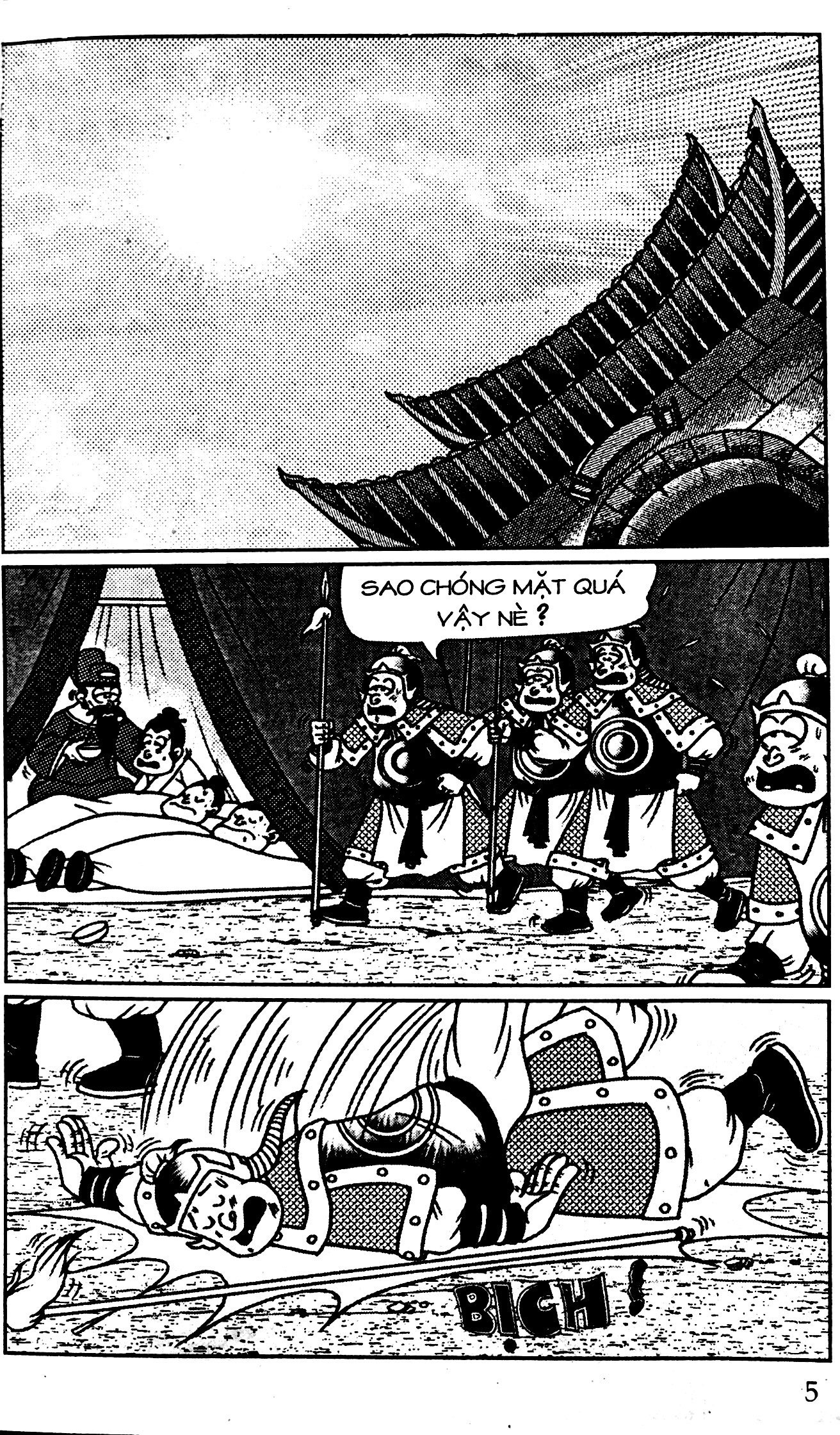 bộ thần đồng đất việt - tập 70 - trận chiến phản công