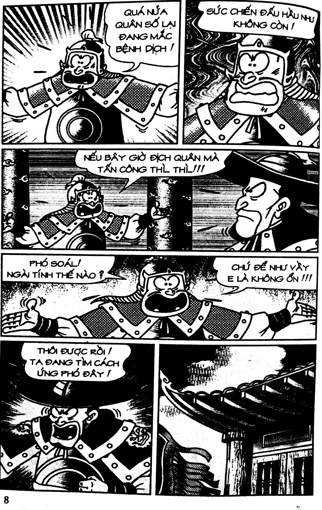 bộ thần đồng đất việt - tập 70 - trận chiến phản công