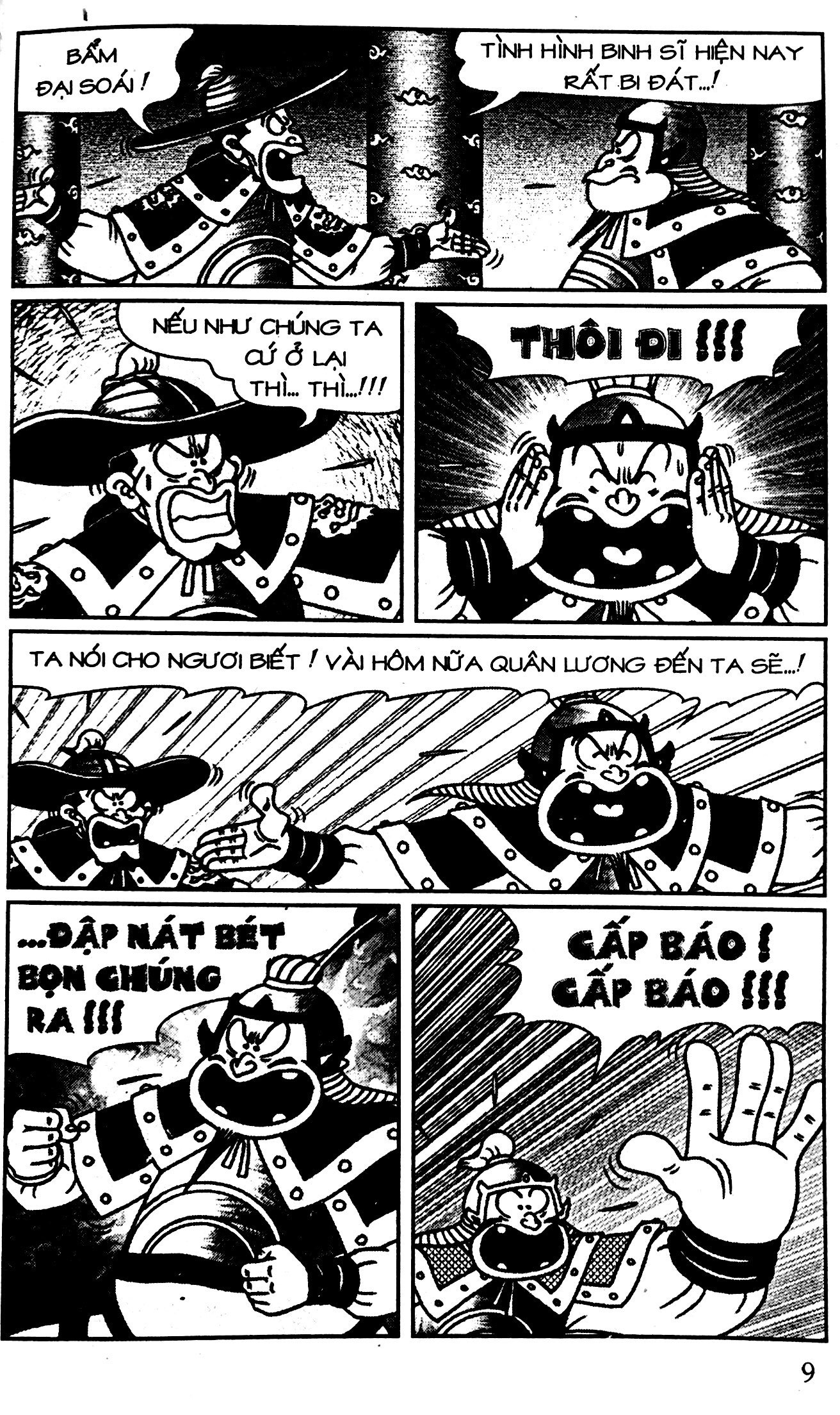 bộ thần đồng đất việt - tập 70 - trận chiến phản công