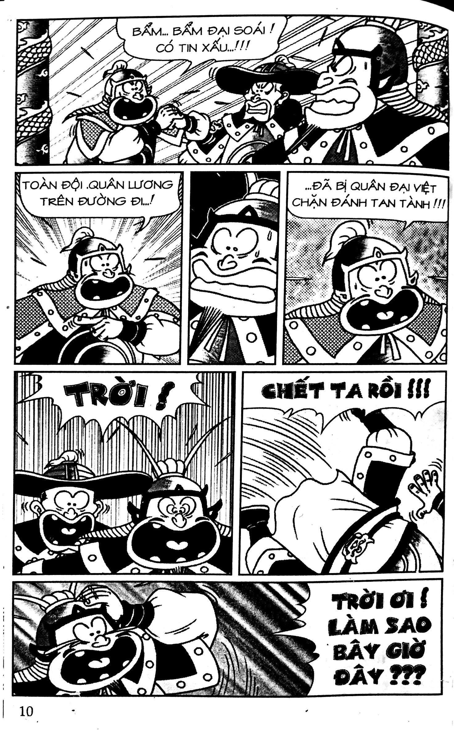 bộ thần đồng đất việt - tập 70 - trận chiến phản công