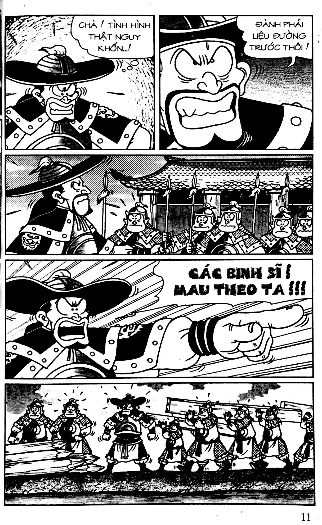 bộ thần đồng đất việt - tập 70 - trận chiến phản công