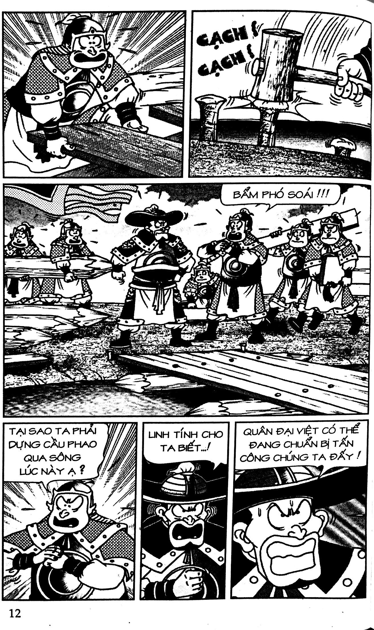 bộ thần đồng đất việt - tập 70 - trận chiến phản công