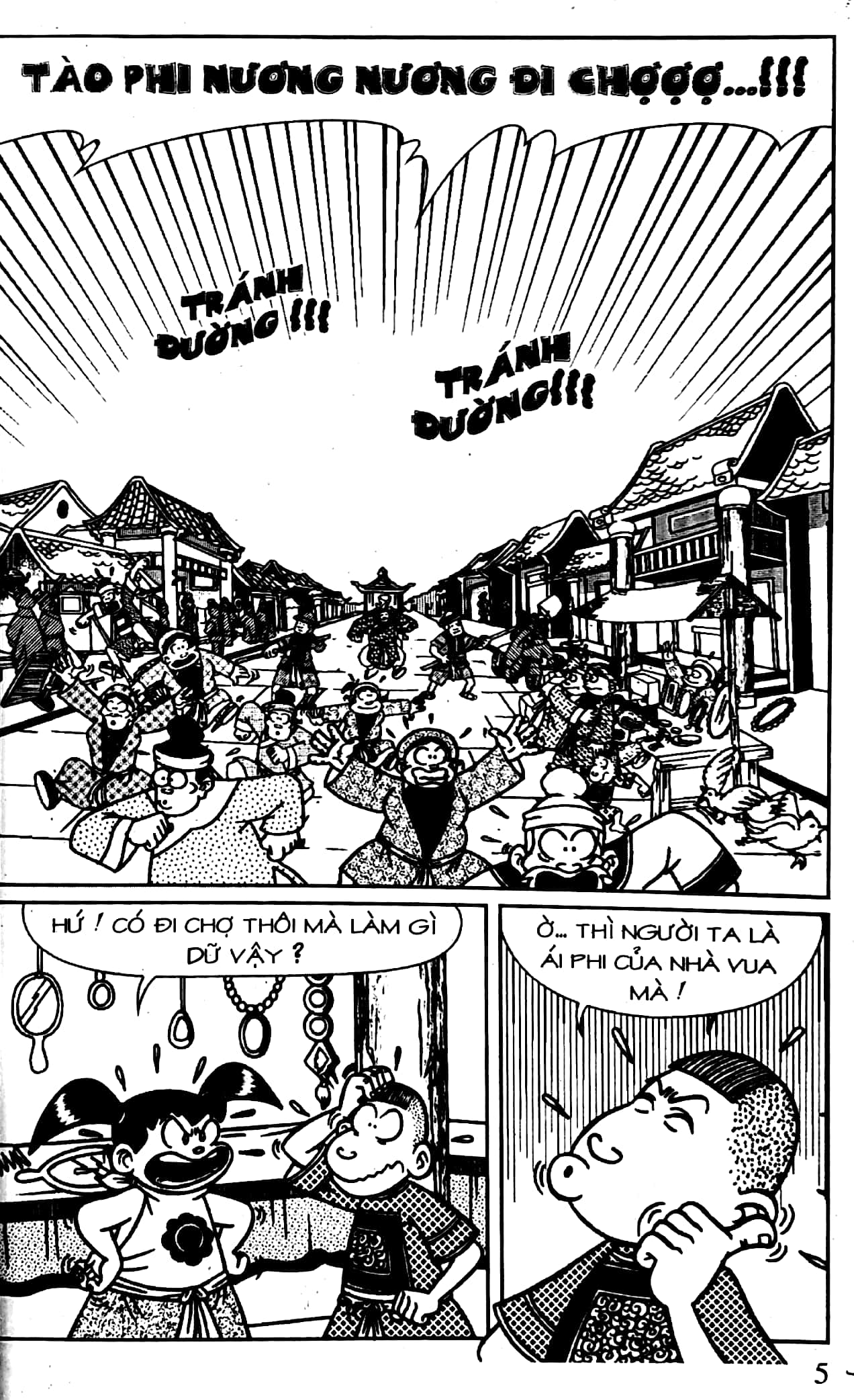 bộ thần đồng đất việt - tập 88 - lễ hội nhớ đời