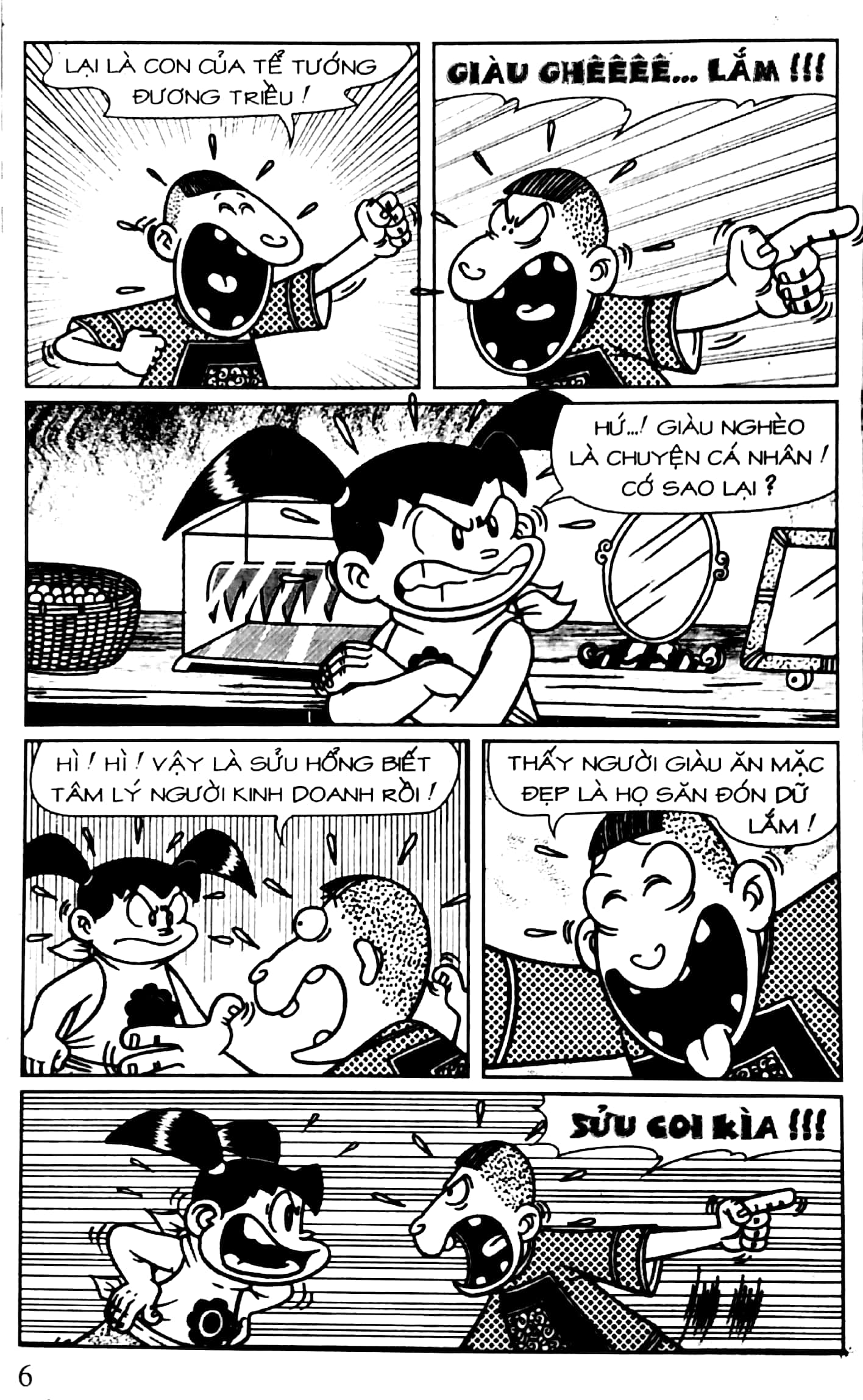 bộ thần đồng đất việt - tập 88 - lễ hội nhớ đời