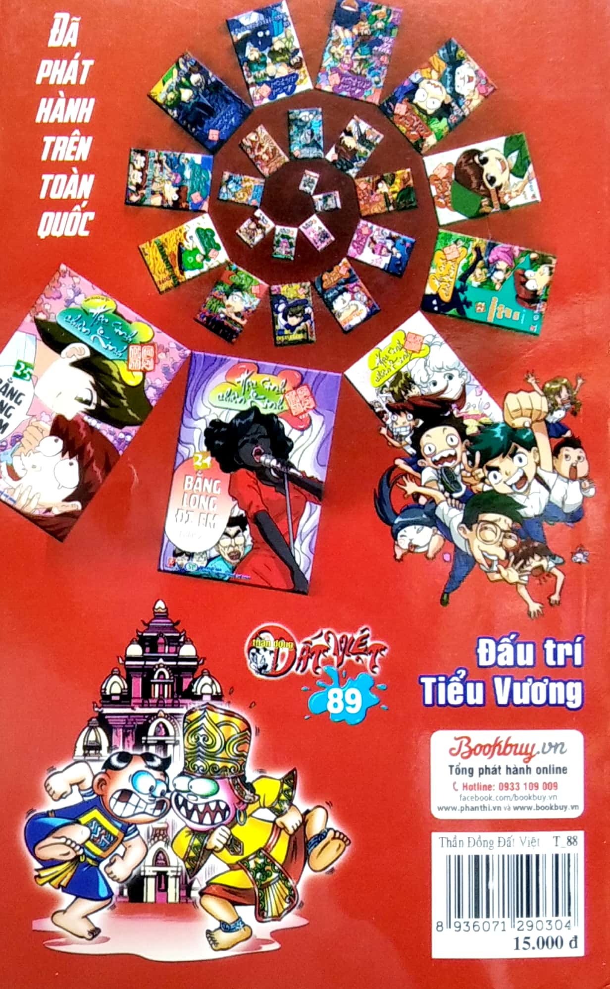 bộ thần đồng đất việt - tập 88 - lễ hội nhớ đời