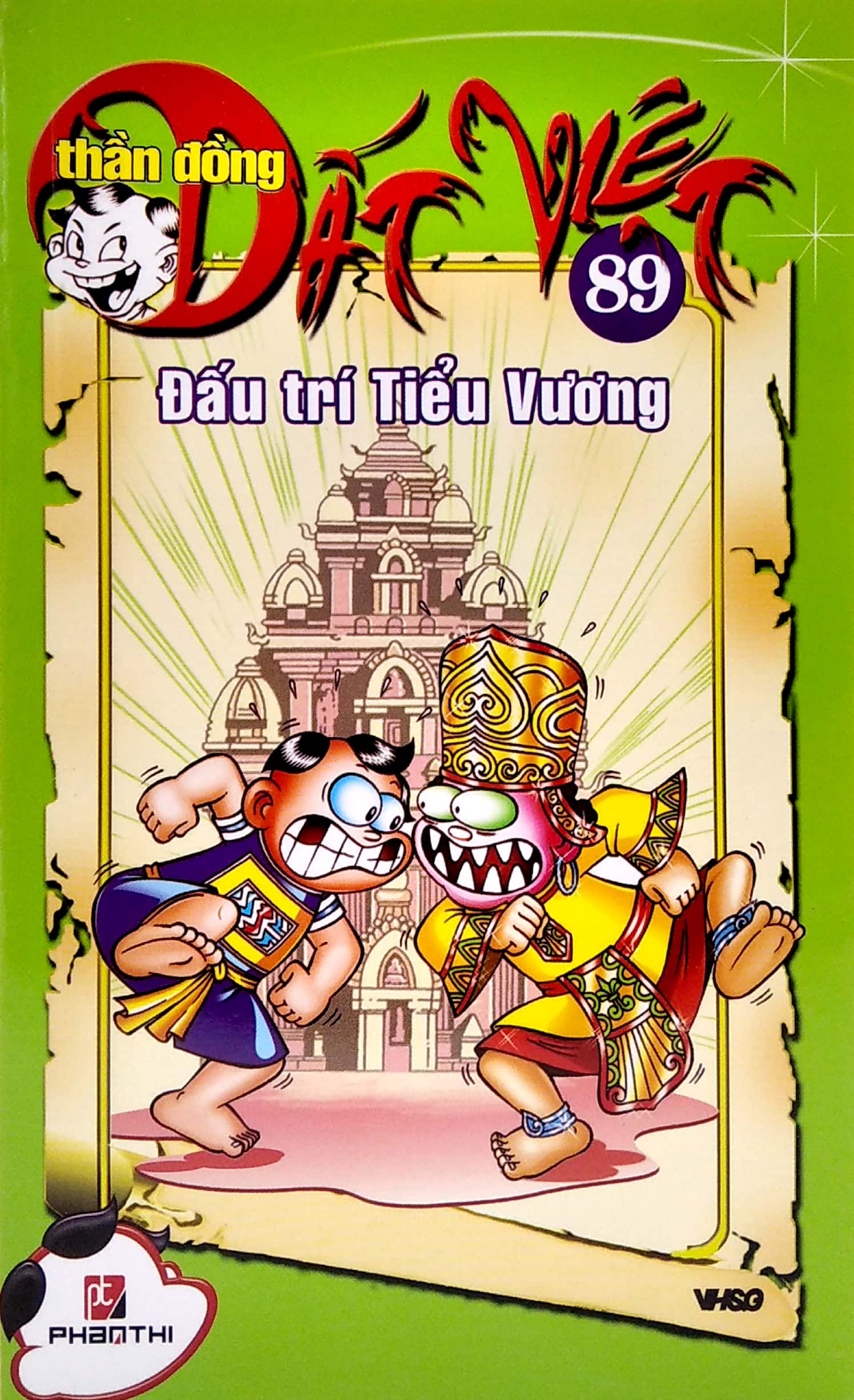 bộ thần đồng đất việt - tập 89 - đấu trí tiểu vương