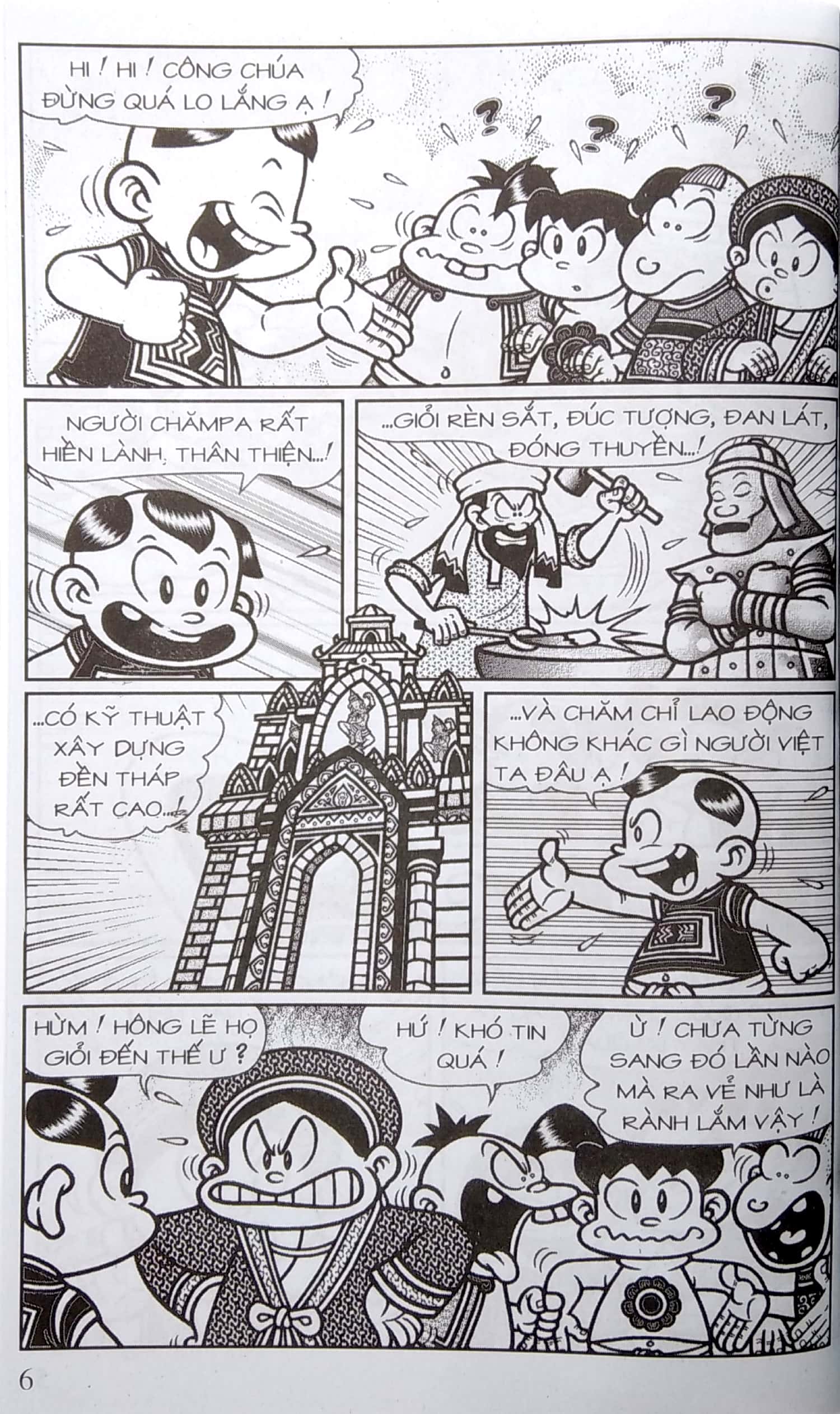 bộ thần đồng đất việt - tập 89 - đấu trí tiểu vương