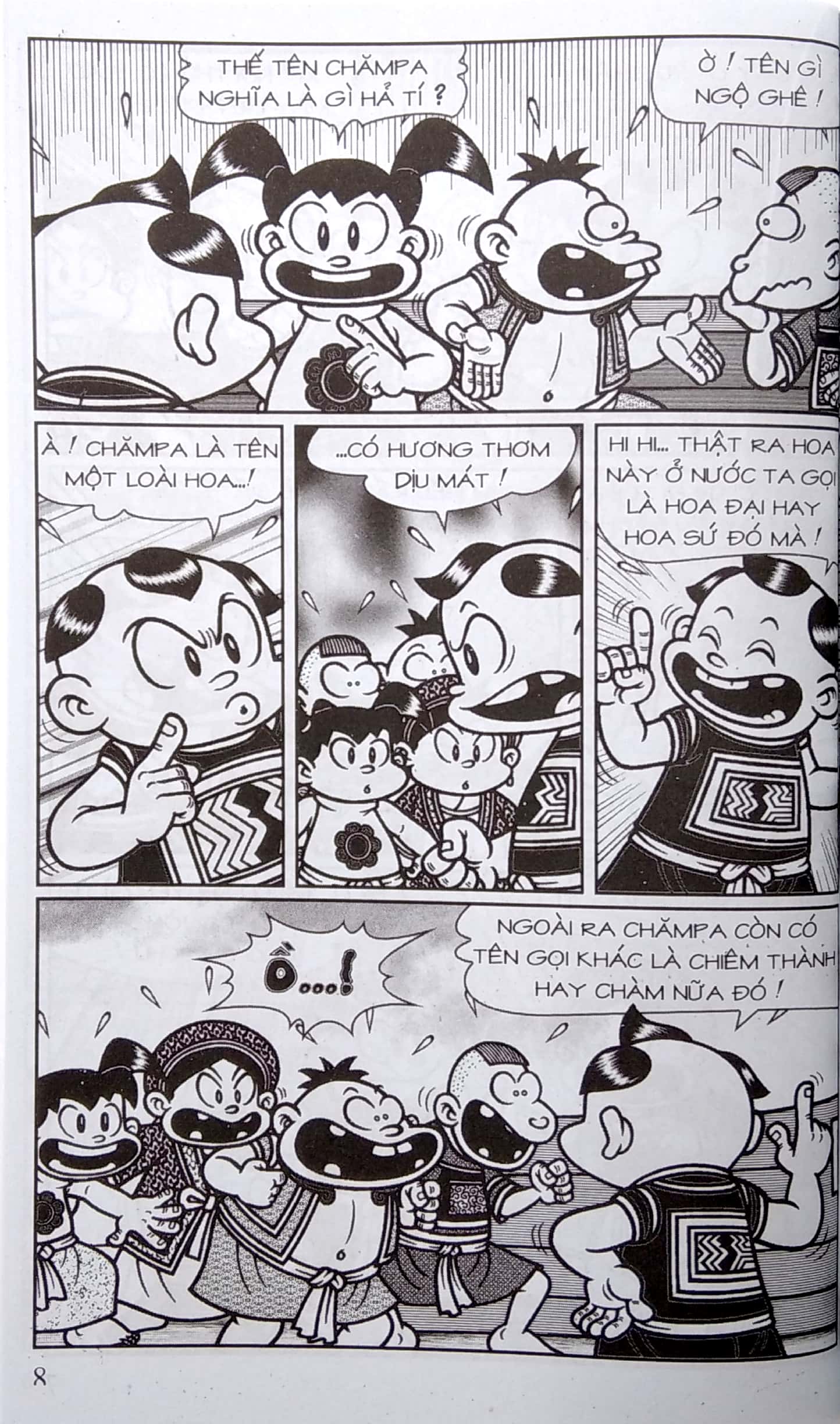 bộ thần đồng đất việt - tập 89 - đấu trí tiểu vương