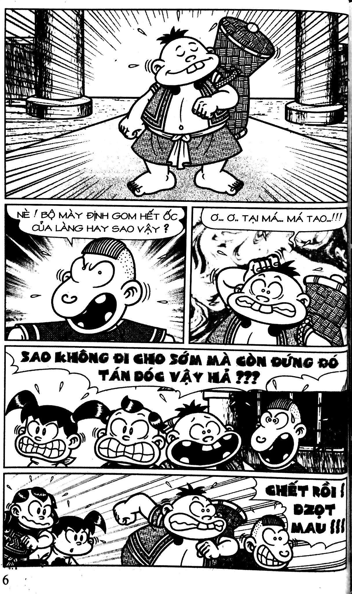 bộ thần đồng đất việt - tập 90 - siêu mẫu sâm cầm