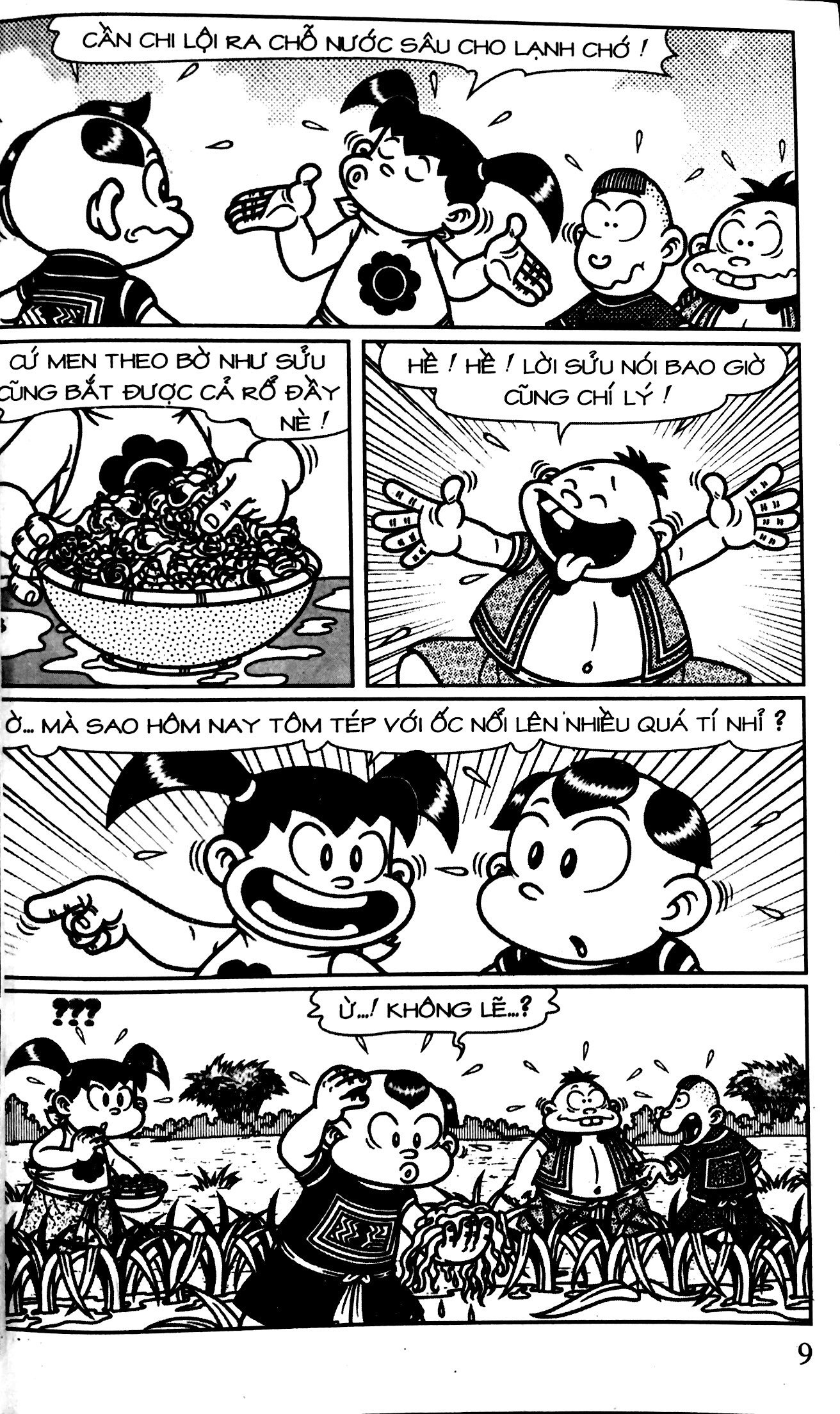 bộ thần đồng đất việt - tập 90 - siêu mẫu sâm cầm