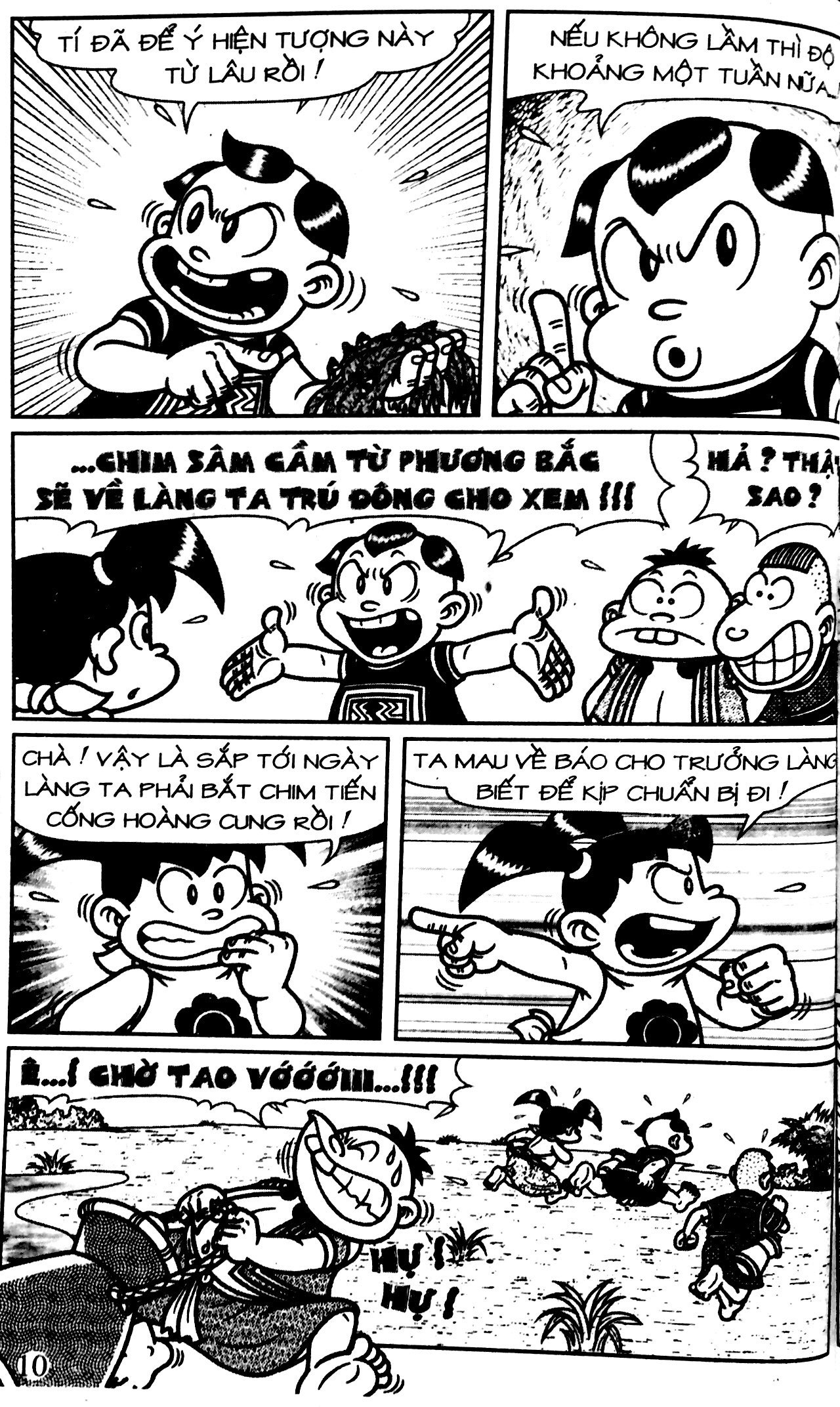 bộ thần đồng đất việt - tập 90 - siêu mẫu sâm cầm