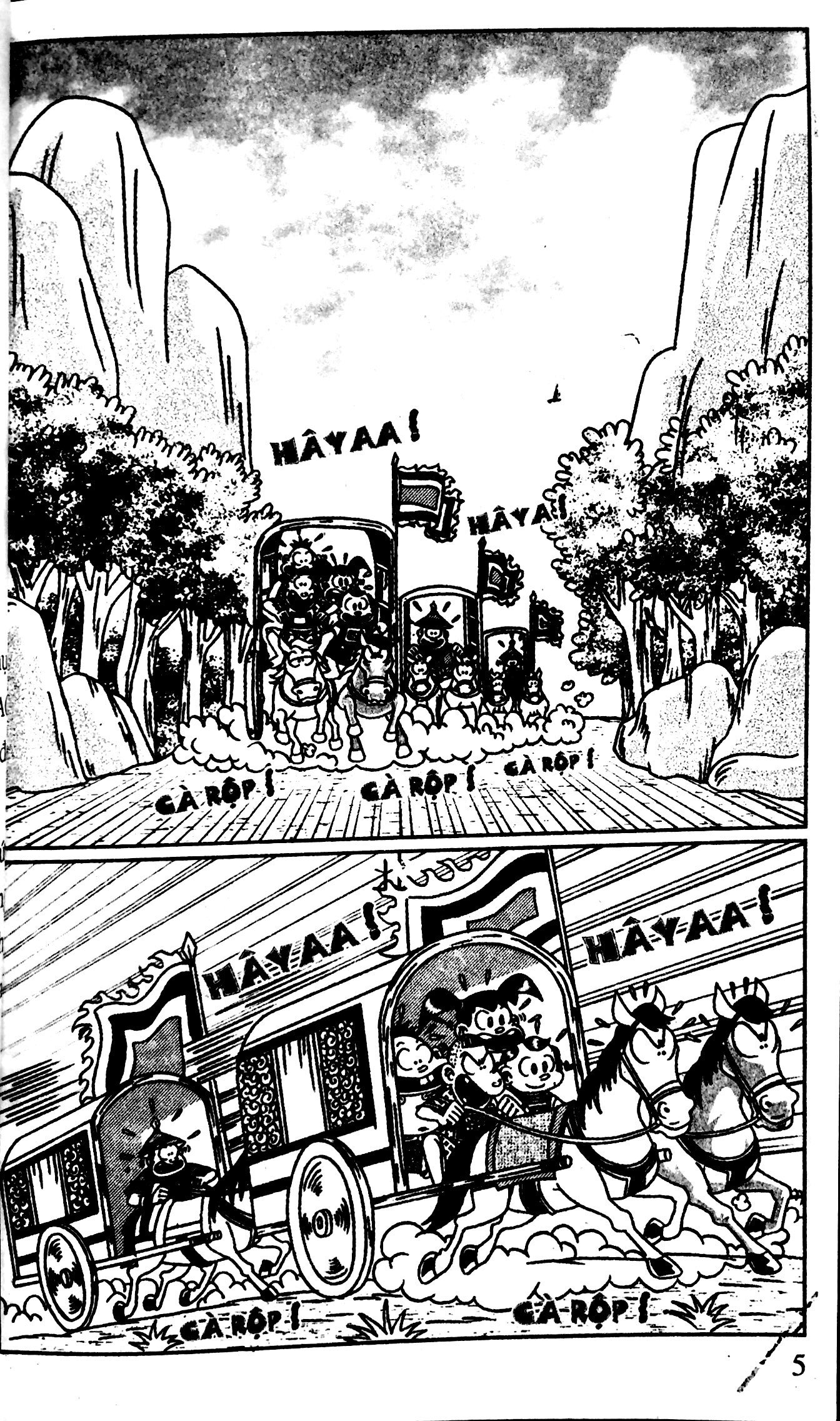 bộ thần đồng đất việt - tập 91 - hùng kê diệt cướp