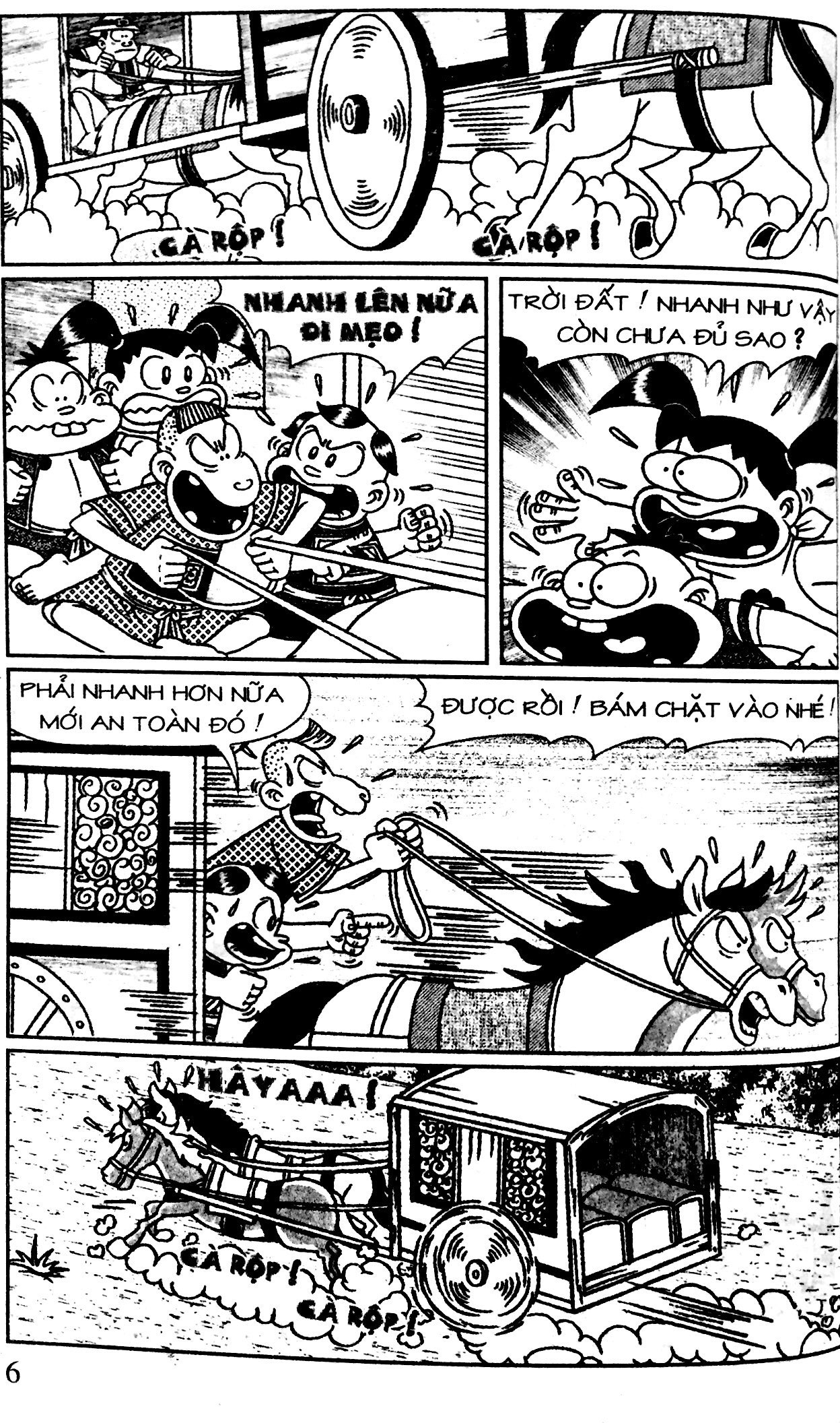 bộ thần đồng đất việt - tập 91 - hùng kê diệt cướp