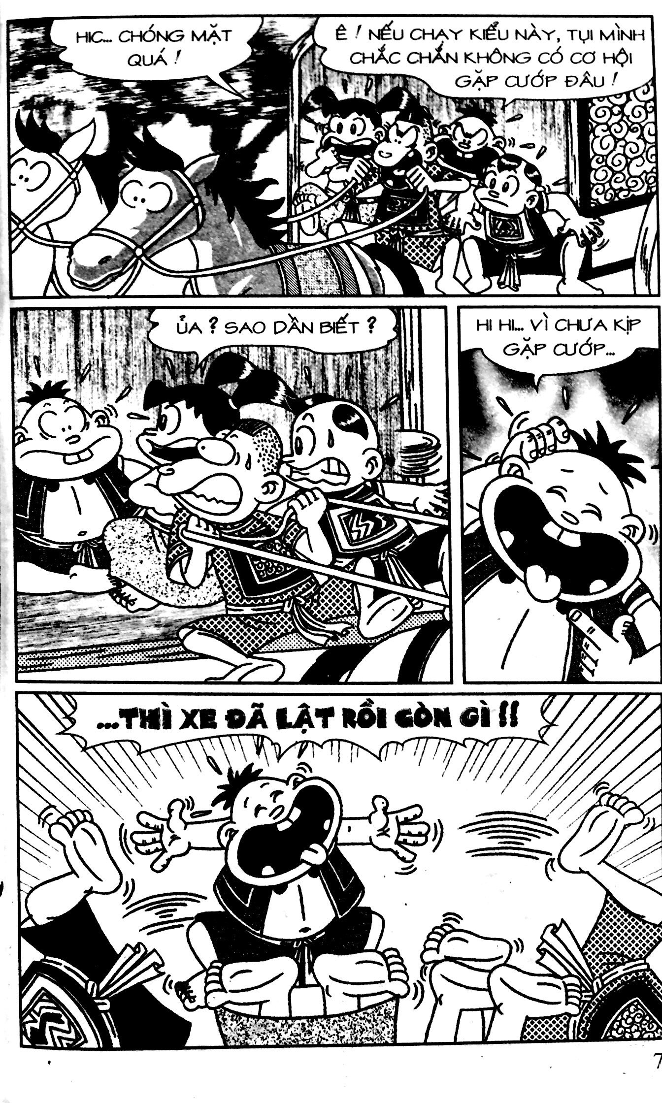 bộ thần đồng đất việt - tập 91 - hùng kê diệt cướp