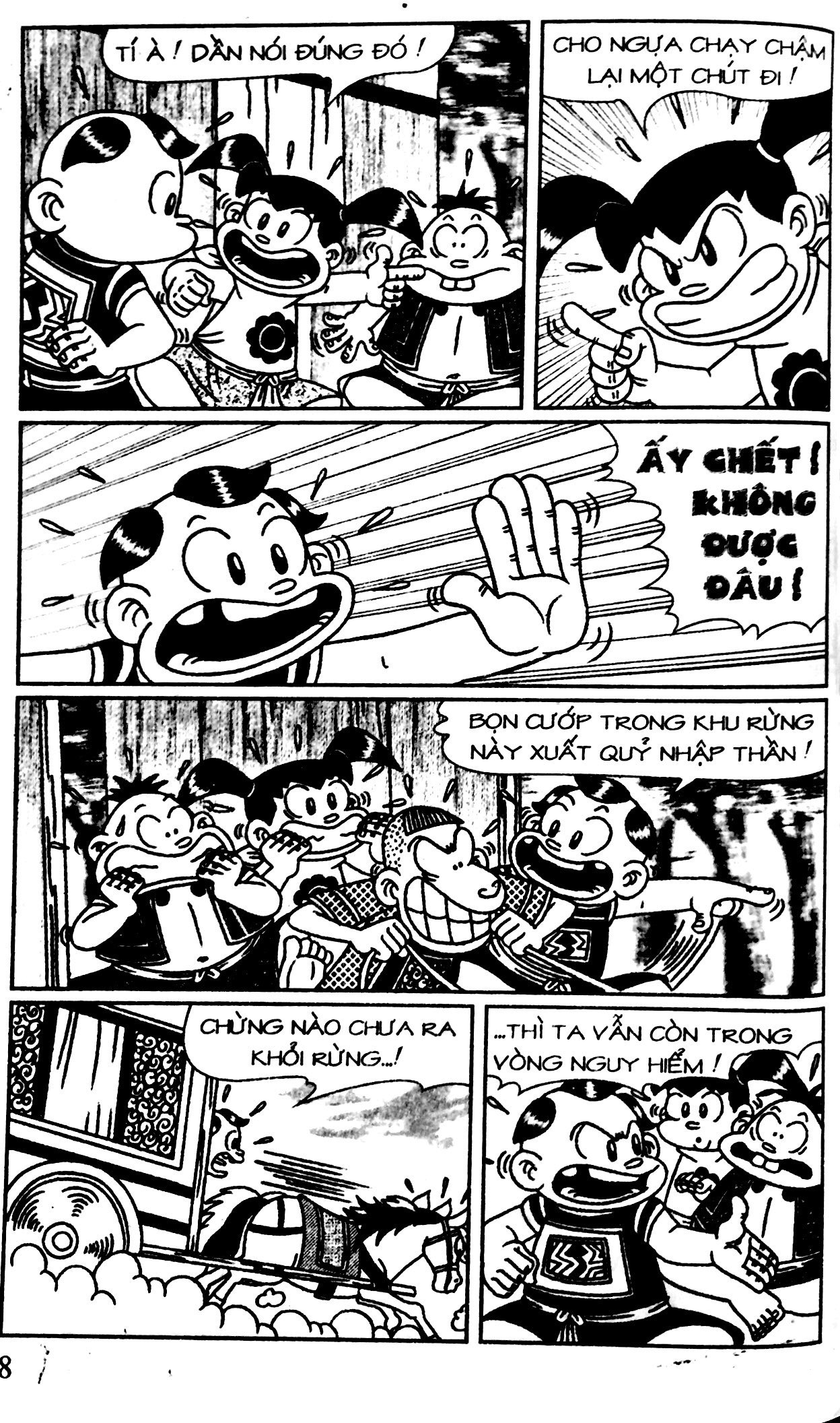 bộ thần đồng đất việt - tập 91 - hùng kê diệt cướp