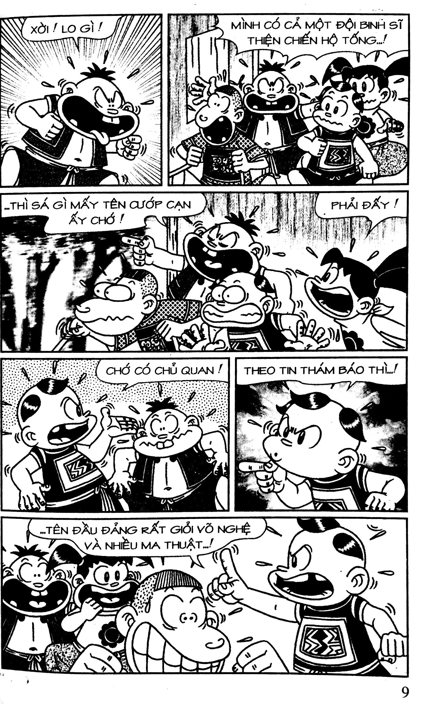 bộ thần đồng đất việt - tập 91 - hùng kê diệt cướp