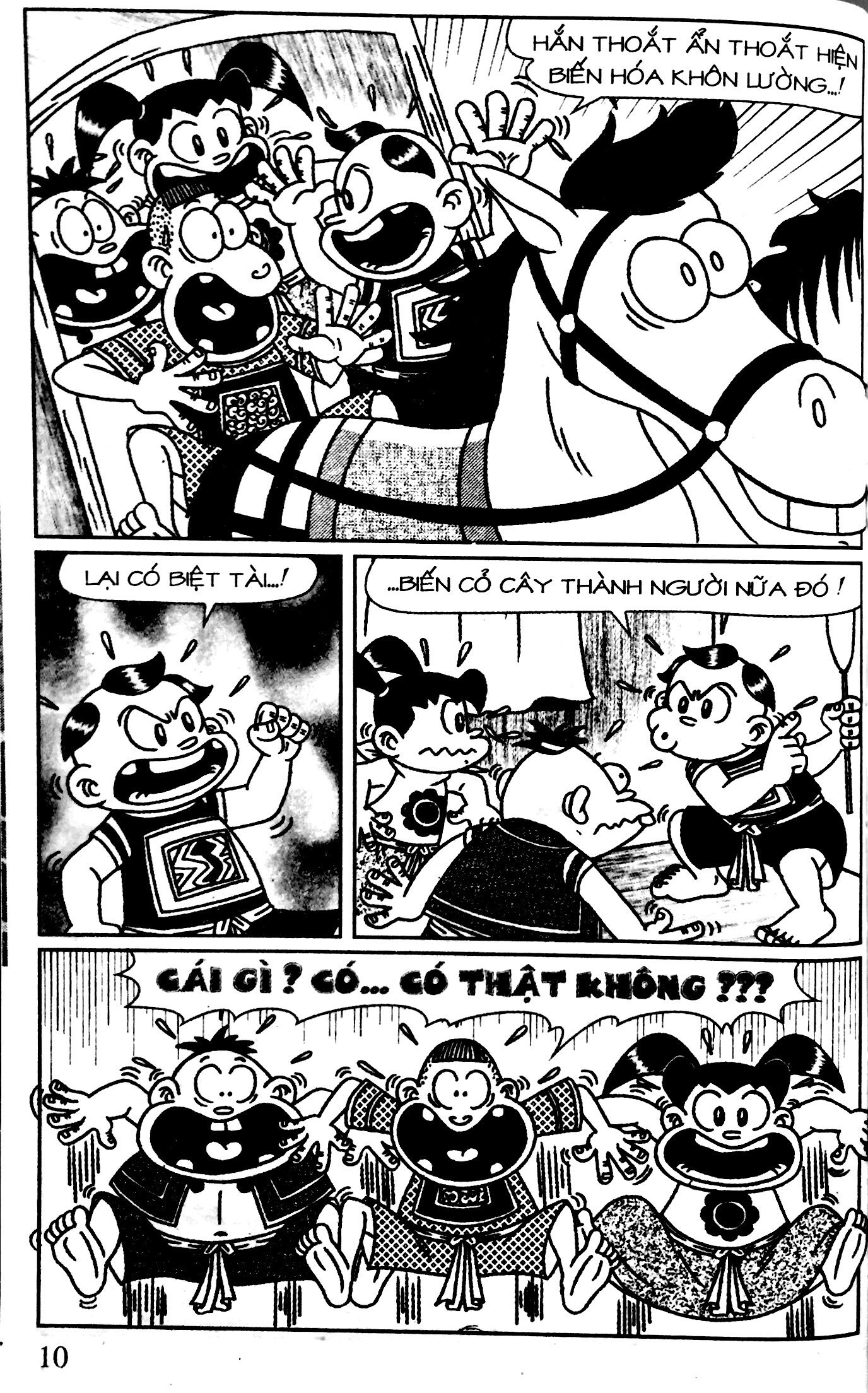 bộ thần đồng đất việt - tập 91 - hùng kê diệt cướp