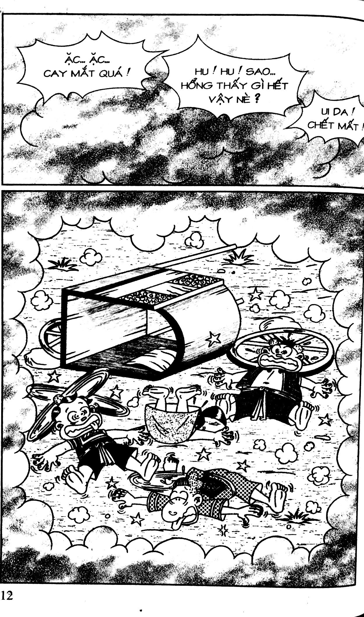 bộ thần đồng đất việt - tập 91 - hùng kê diệt cướp