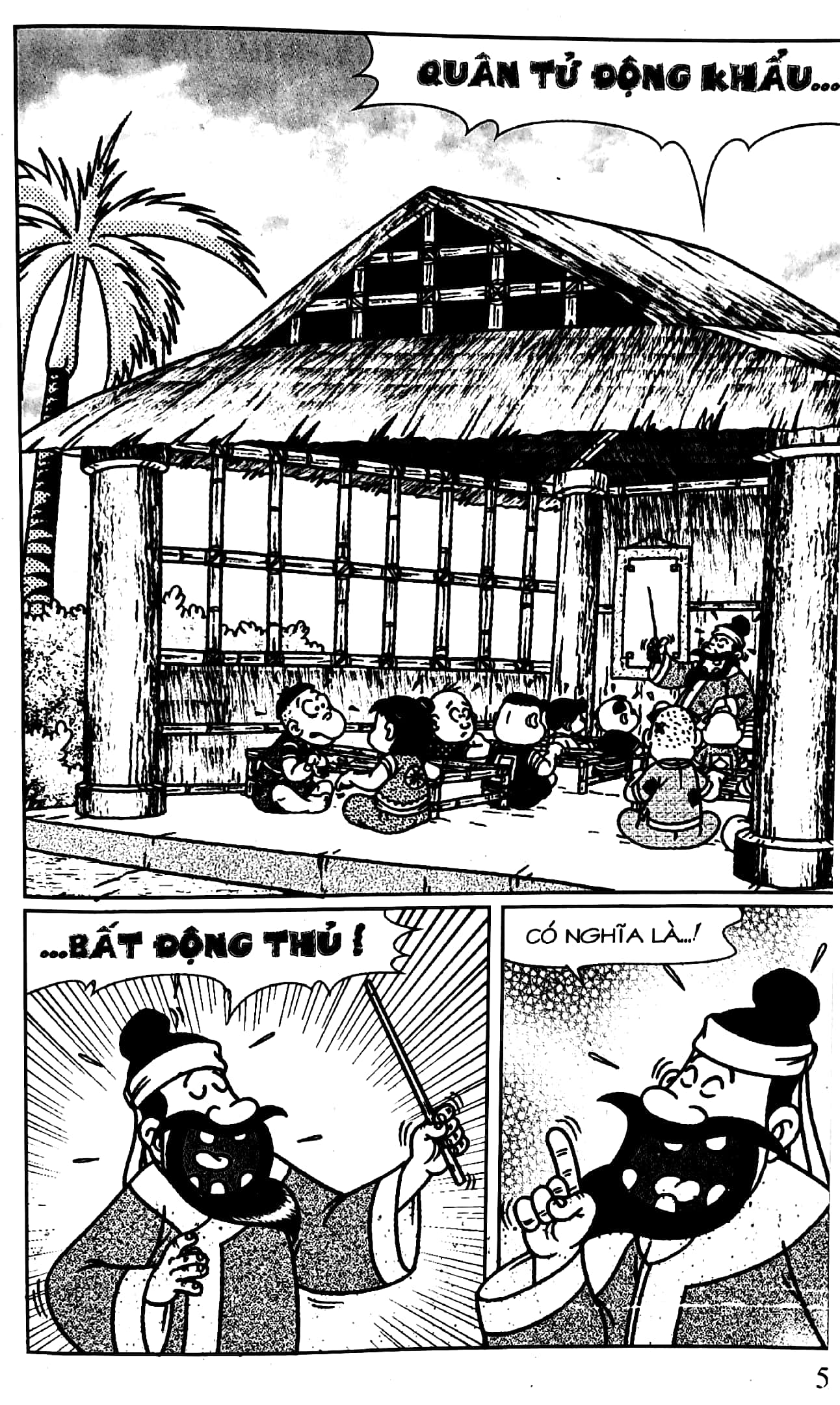 bộ thần đồng đất việt - tập 94 - thư pháp ẩn long