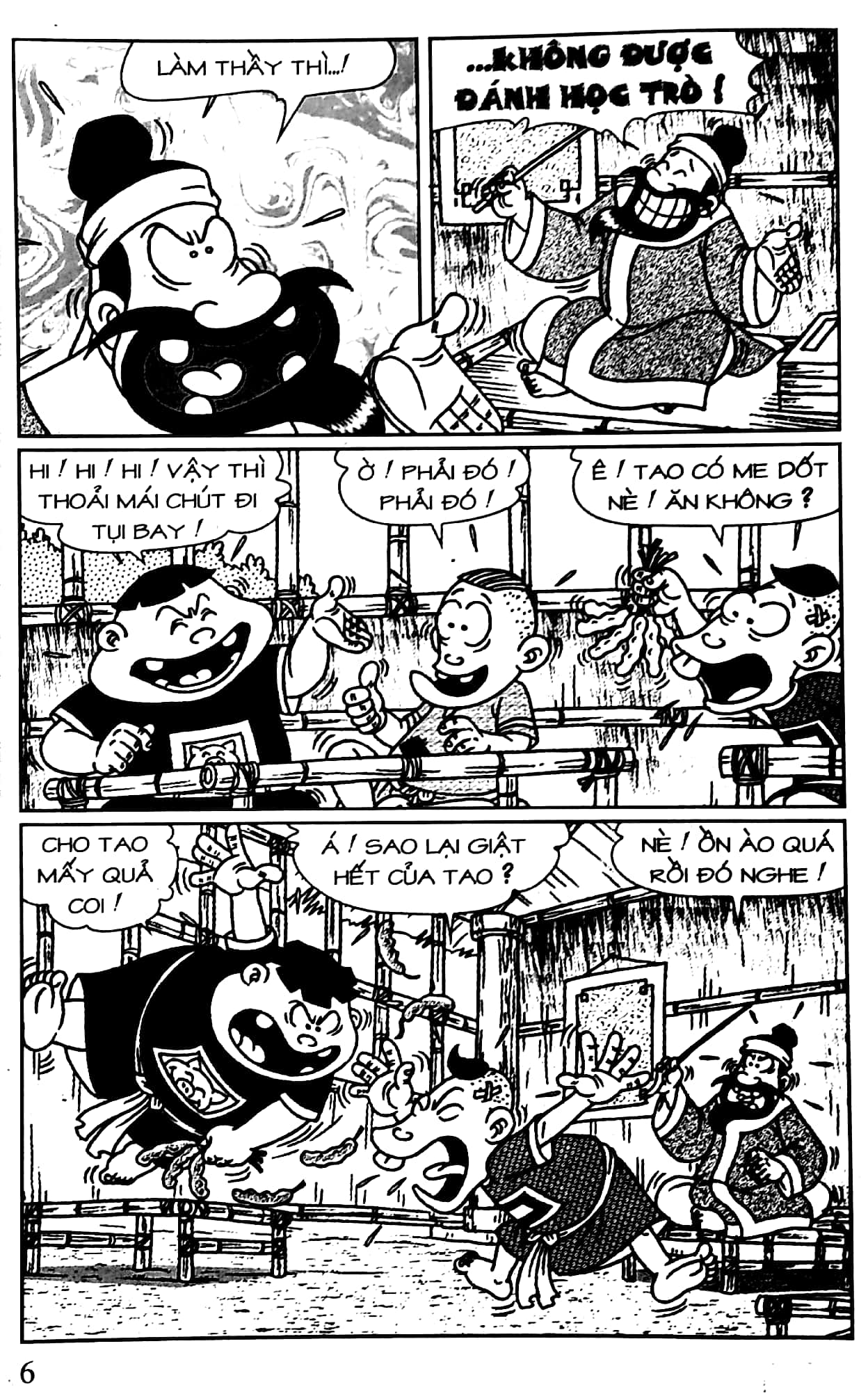 bộ thần đồng đất việt - tập 94 - thư pháp ẩn long