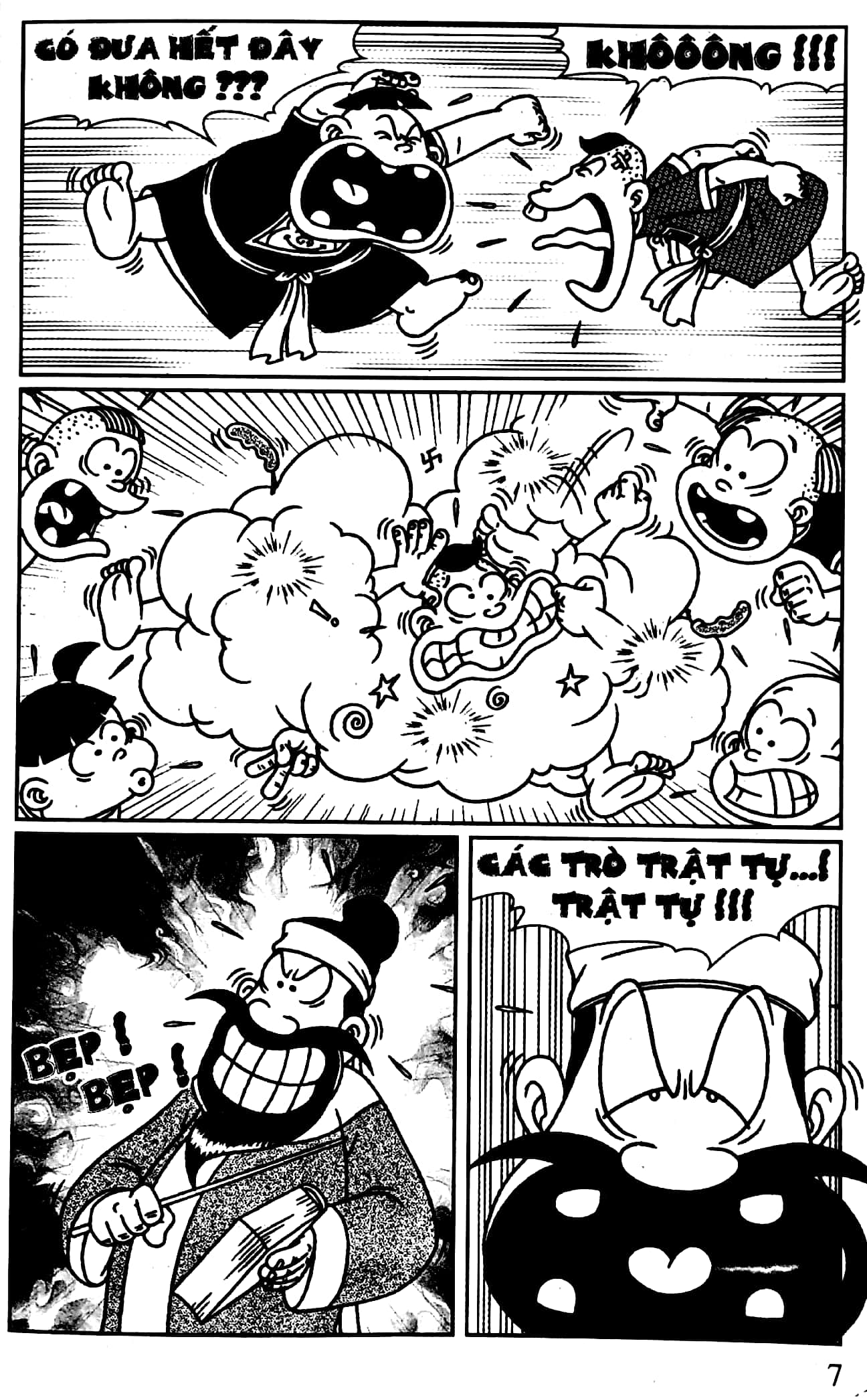 bộ thần đồng đất việt - tập 94 - thư pháp ẩn long