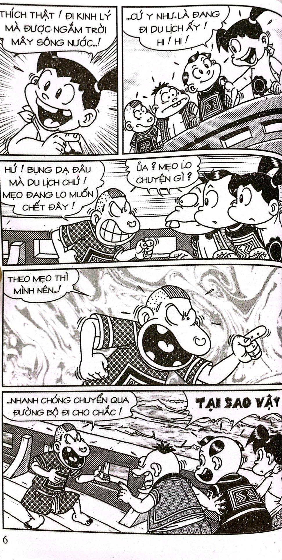 Bo
						
										
										Than Dong Dat Viet - Tap 96 - Thuy Than Gap Hoa