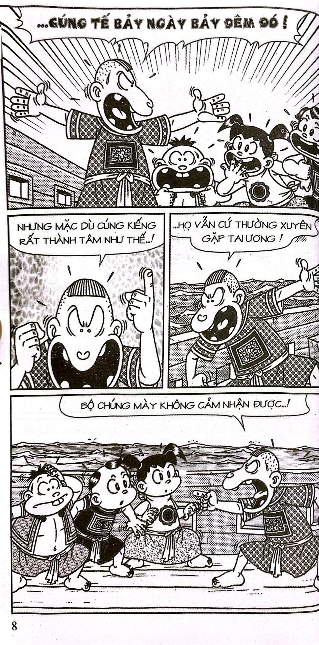 Bo
						
										
										Than Dong Dat Viet - Tap 96 - Thuy Than Gap Hoa