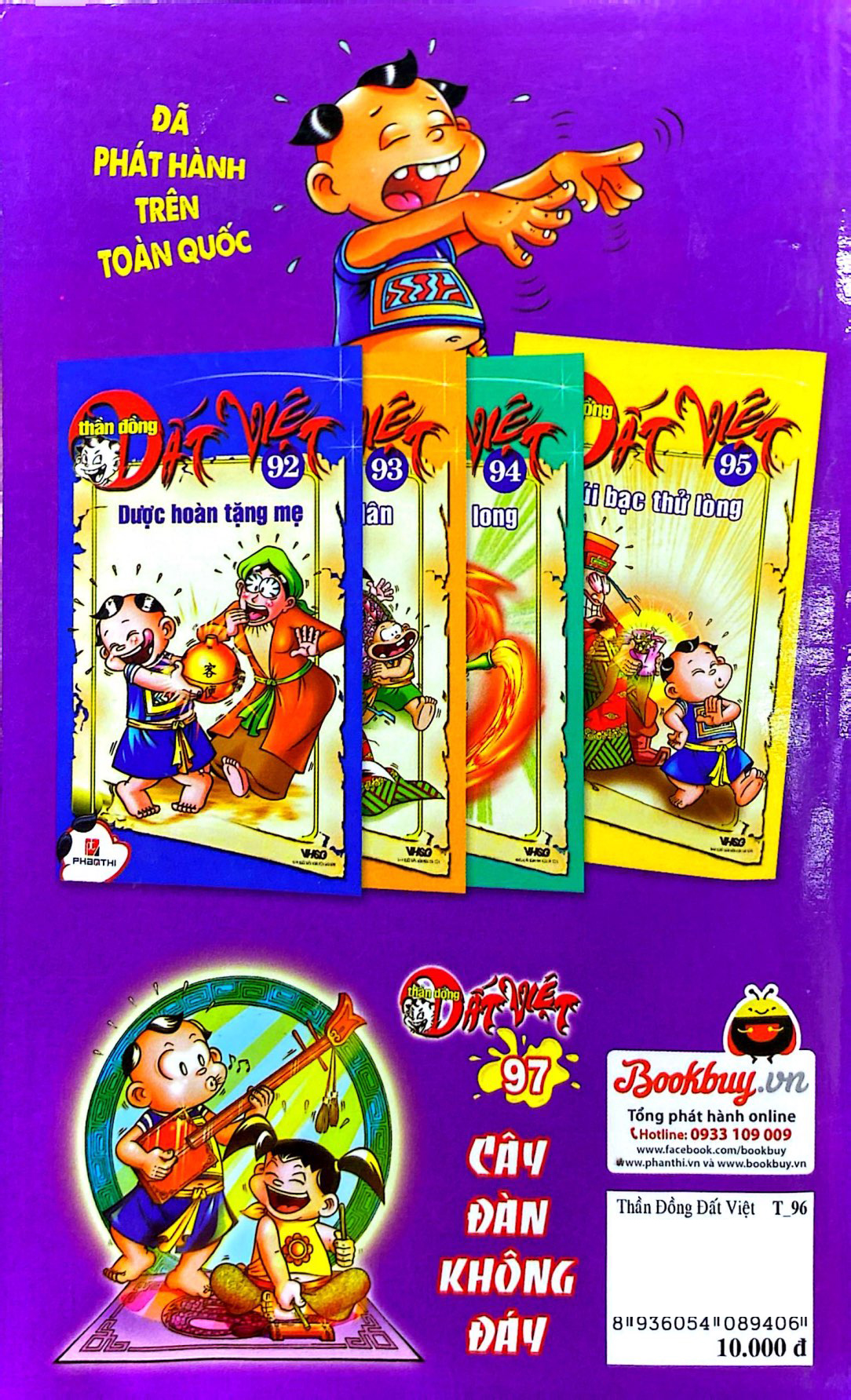 Bo
						
										
										Than Dong Dat Viet - Tap 96 - Thuy Than Gap Hoa