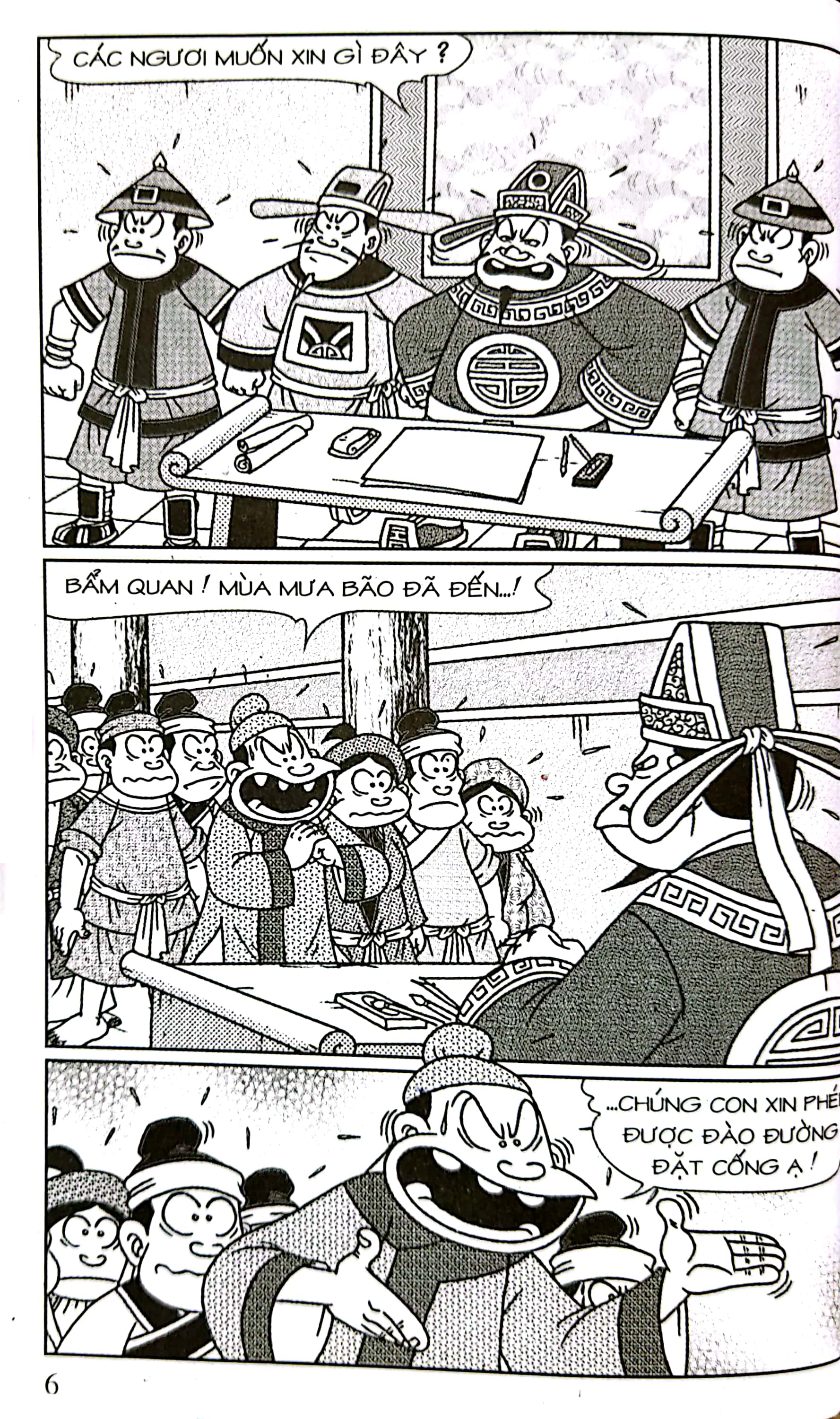 bộ thần đồng đất việt - tập 98 - nghi án đào mương