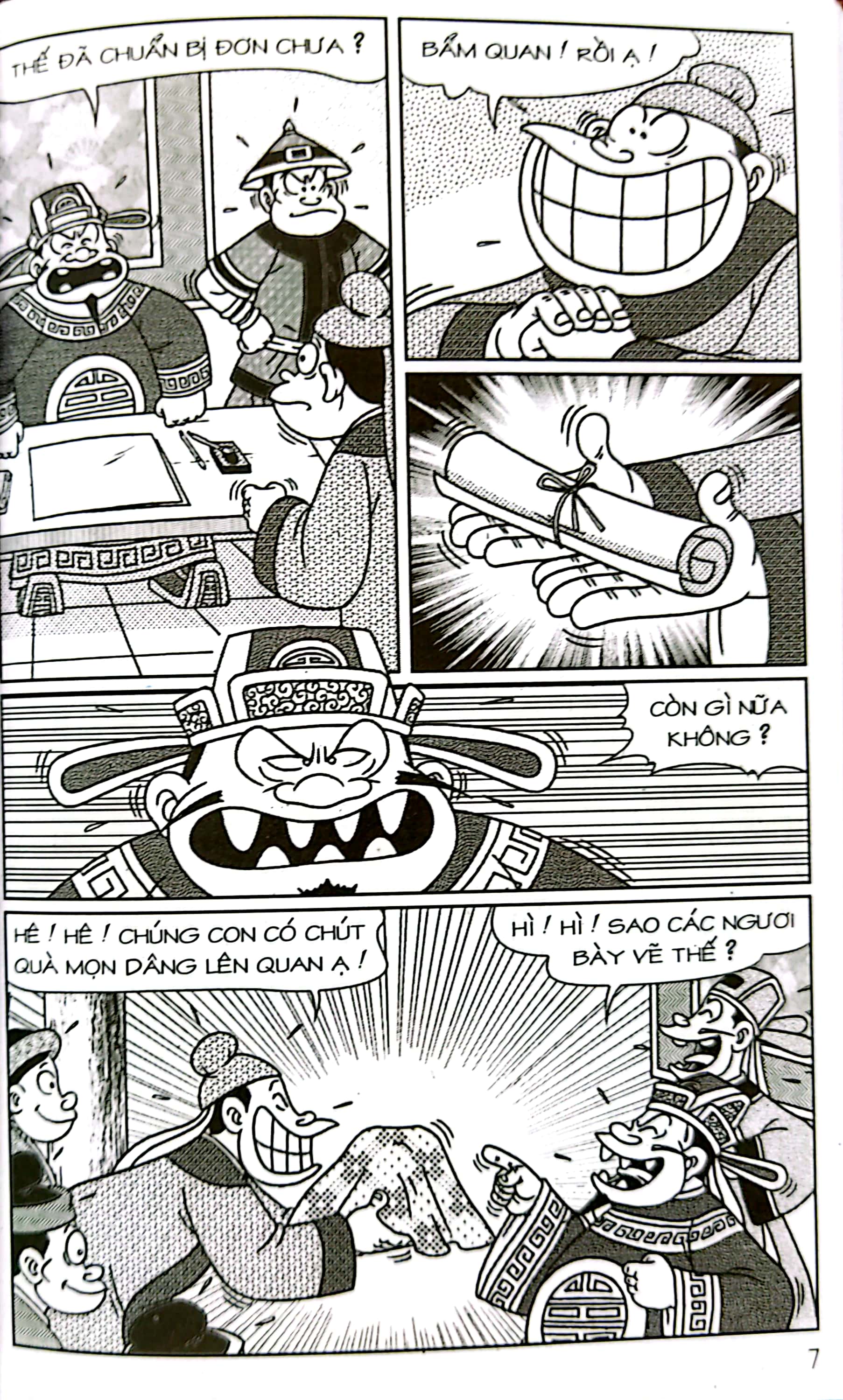 bộ thần đồng đất việt - tập 98 - nghi án đào mương