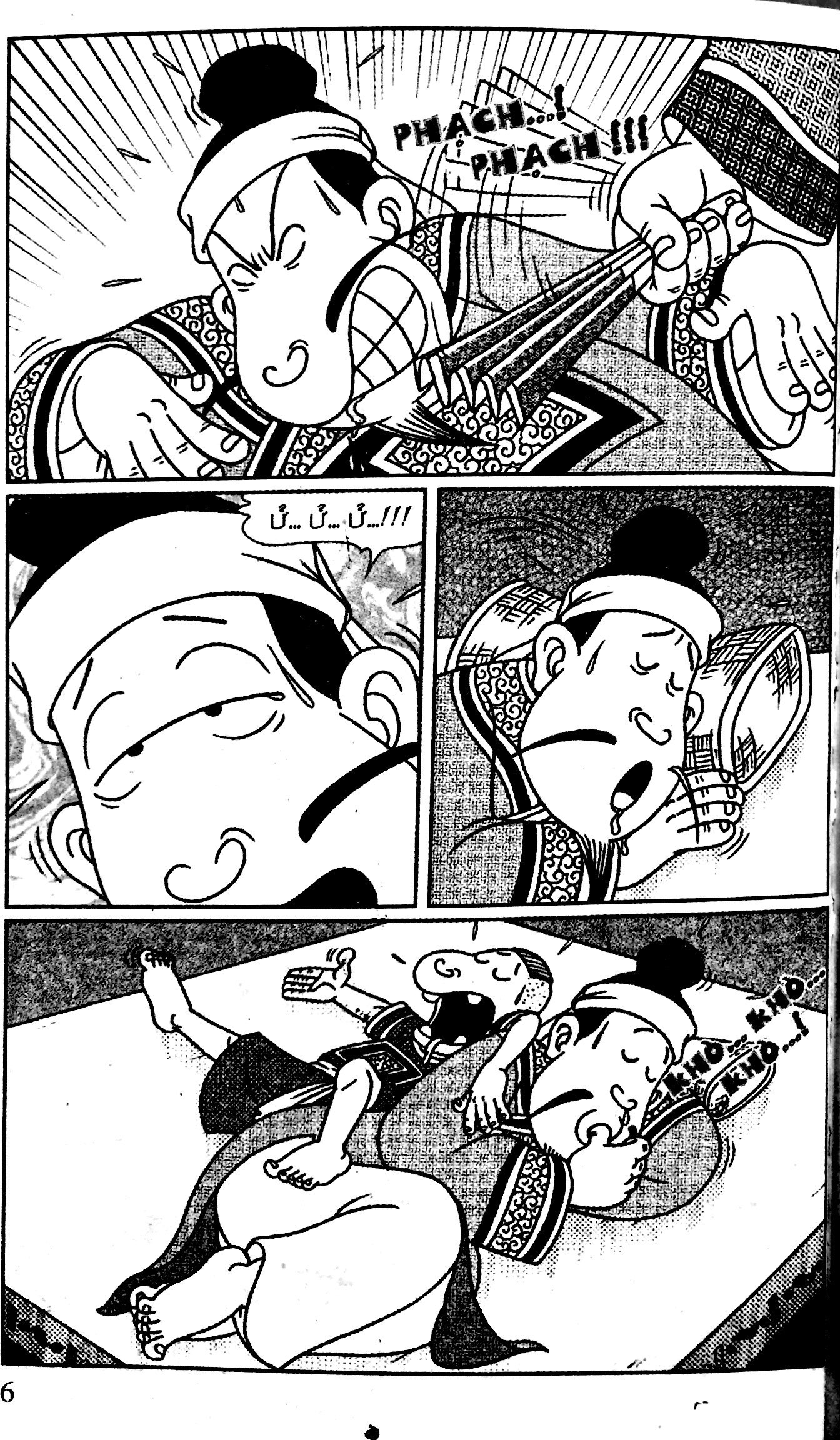 bộ thần đồng đất việt - tập 99 - xét công chữa cháy