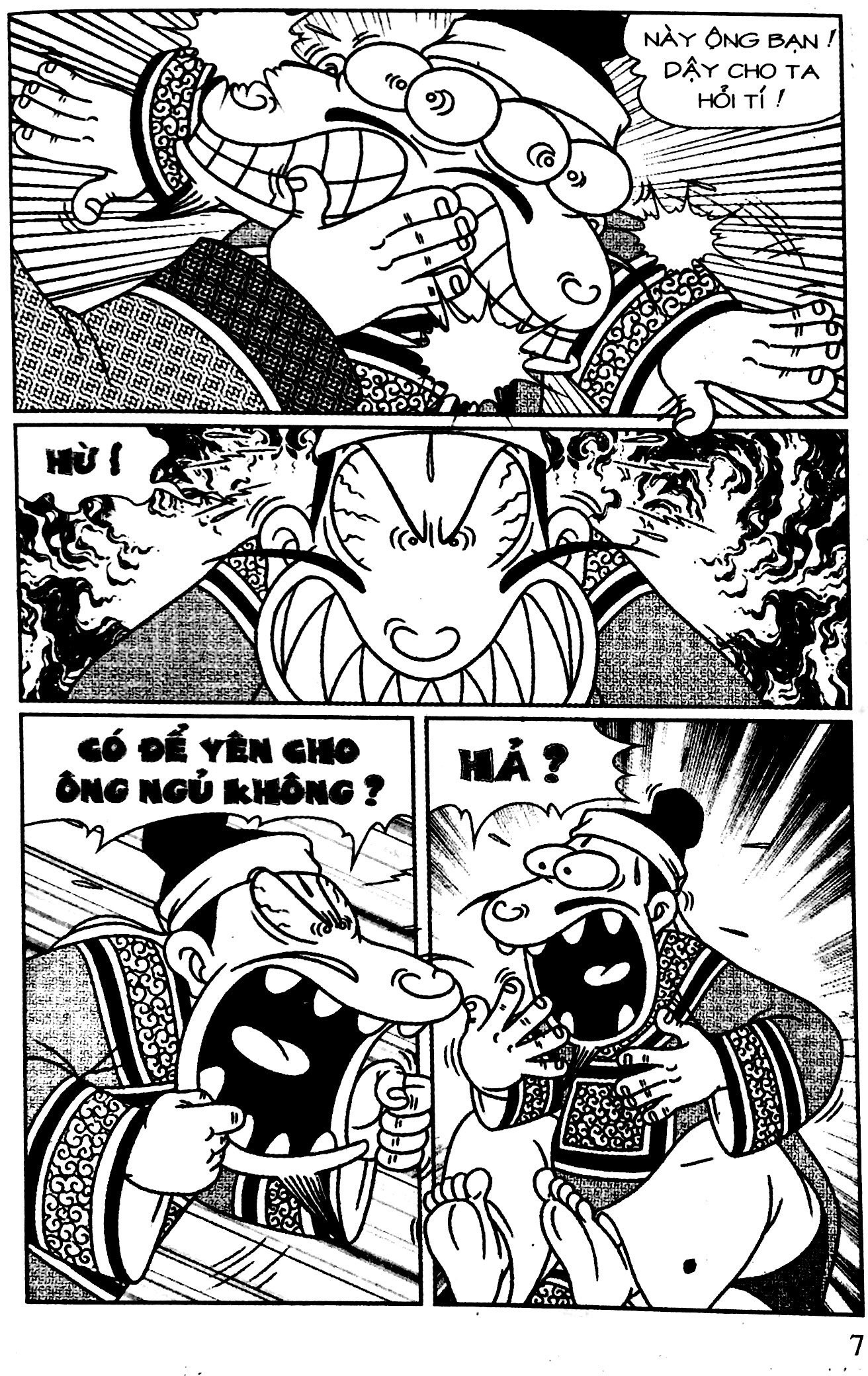 bộ thần đồng đất việt - tập 99 - xét công chữa cháy