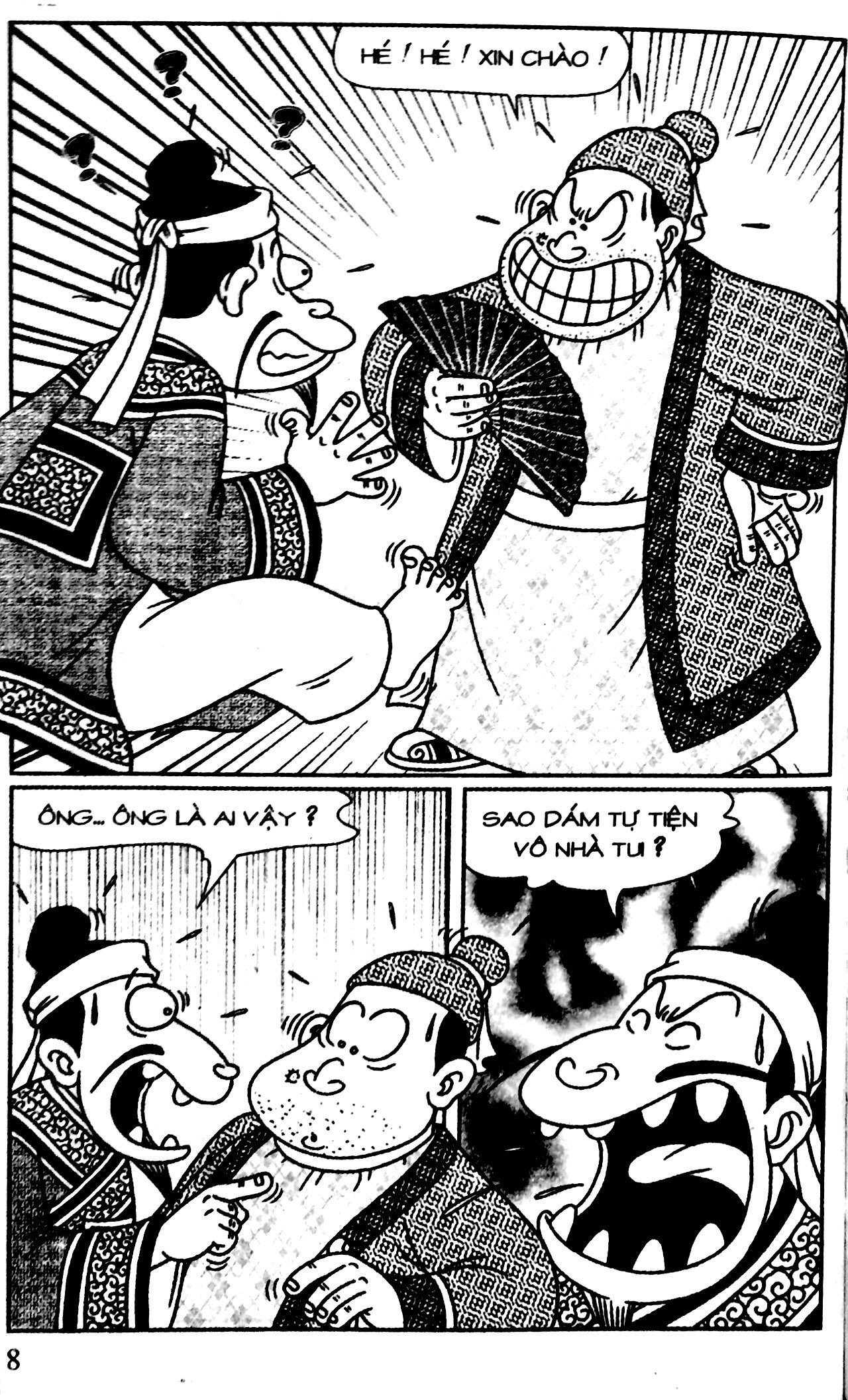 bộ thần đồng đất việt - tập 99 - xét công chữa cháy