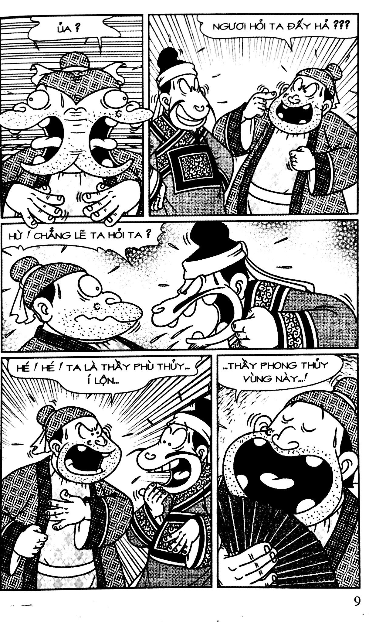 bộ thần đồng đất việt - tập 99 - xét công chữa cháy