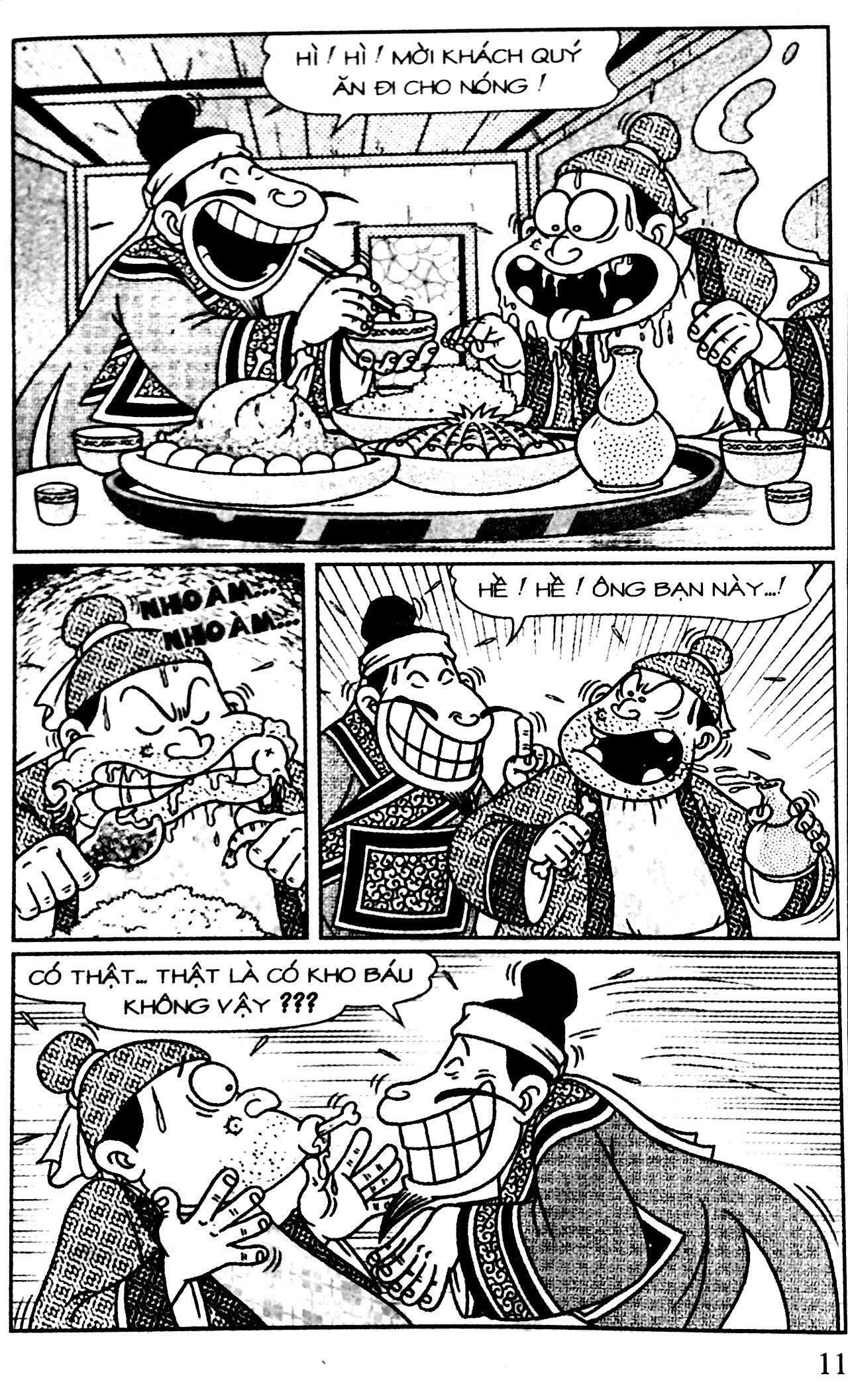 bộ thần đồng đất việt - tập 99 - xét công chữa cháy