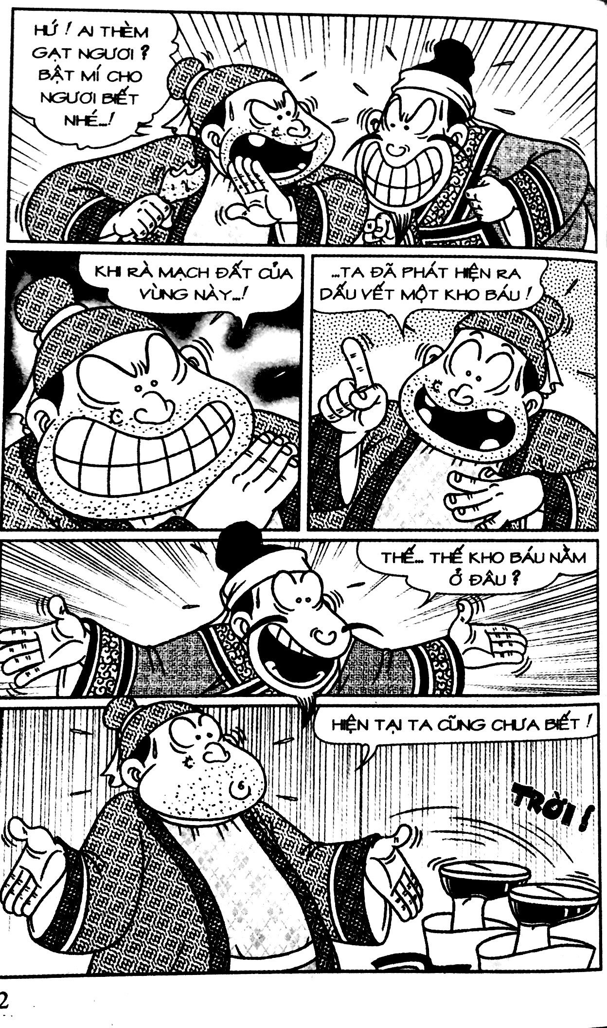 bộ thần đồng đất việt - tập 99 - xét công chữa cháy