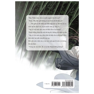 bộ thần mộc cào bất tận - tập 2 - tặng kèm 1 bookmark in 2 mặt