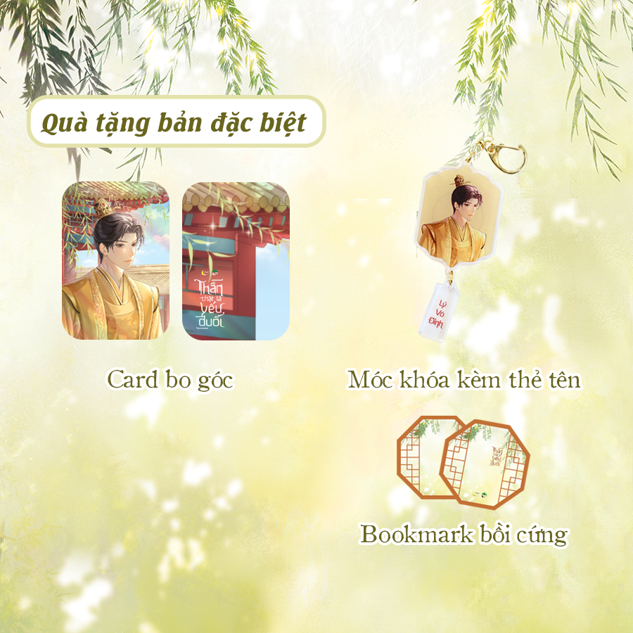 Bộ
						
										
										Thần Thật Là Yếu Đuối - Tập 2 - Bản Đặc Biệt - Bìa Cứng - Tặng Kèm Bookmark + Card Bo Góc + Móc Khóa