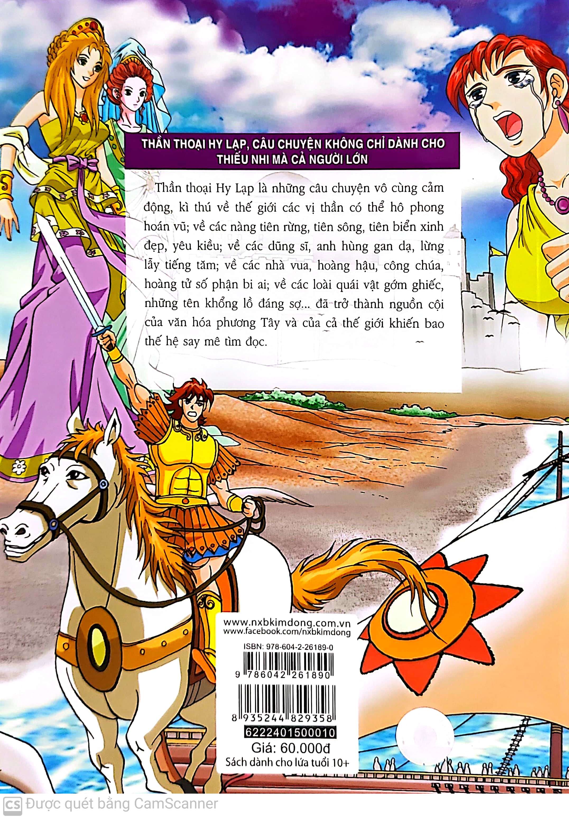 bộ thần thoại hy lạp tập 10 - tiến về troy (tái bản 2019)