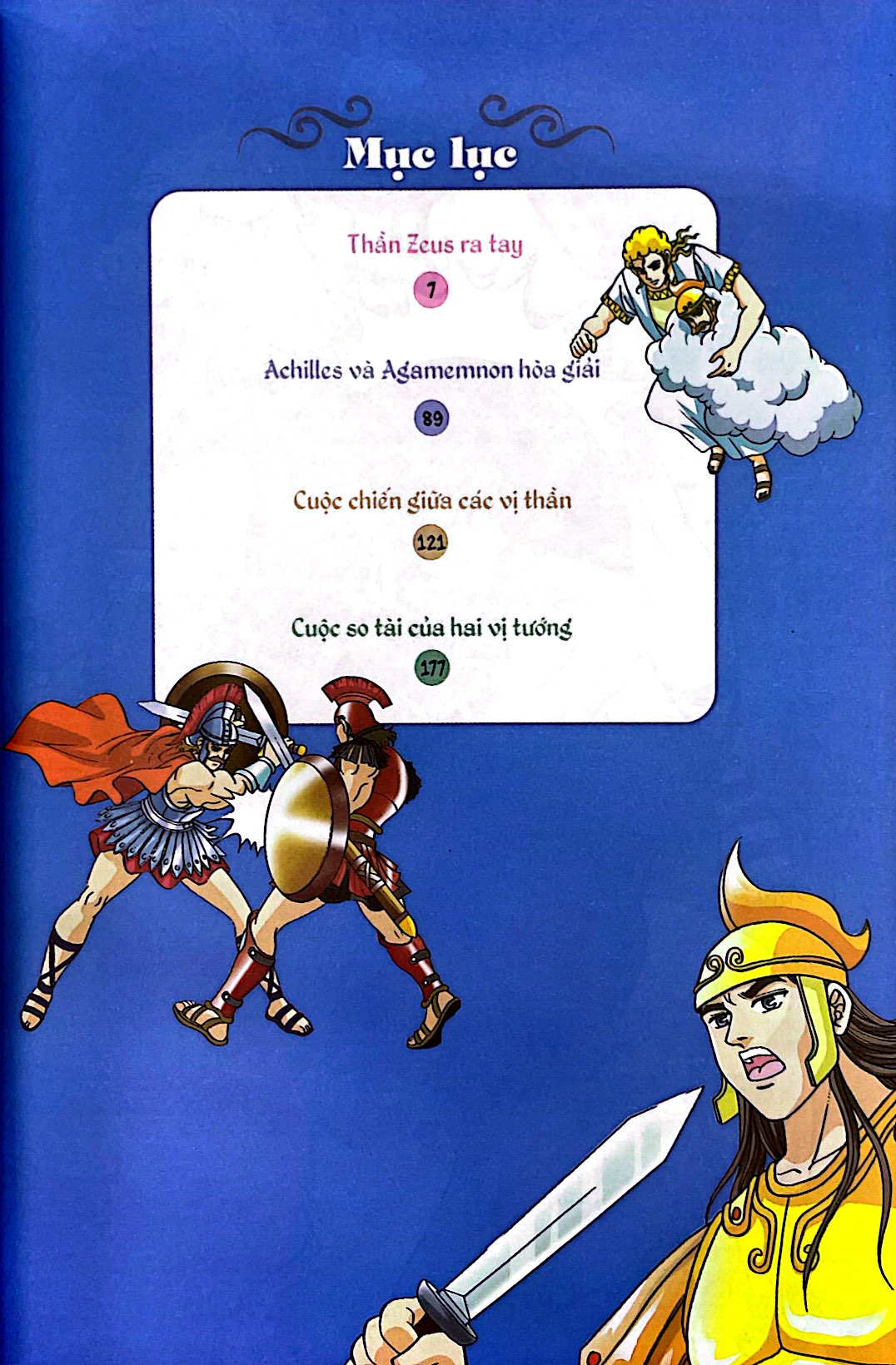 bộ thần thoại hy lạp tập 12 - cuộc chiến giữa các vị thần (tái bản 2019)